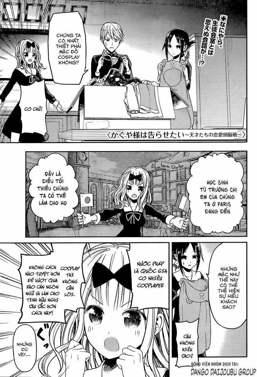 Đối Phương Phải Tỏ Tình Trước Chapter 17 trang 2