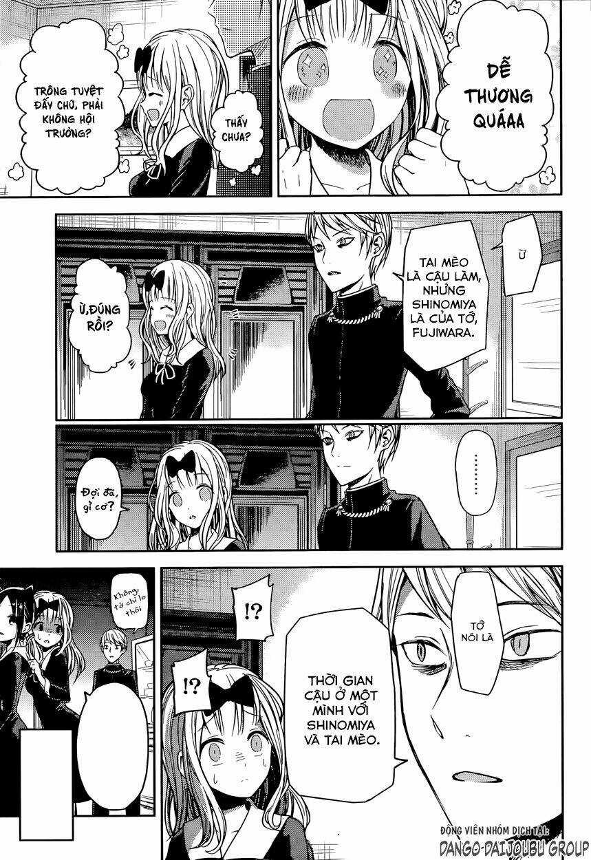 Đối Phương Phải Tỏ Tình Trước Chapter 17 trang 4