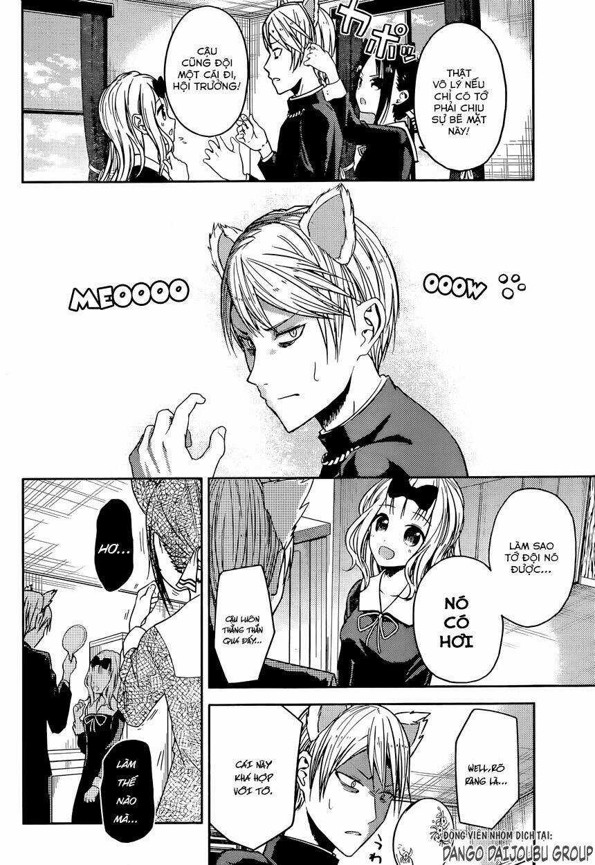 Đối Phương Phải Tỏ Tình Trước Chapter 17 trang 9