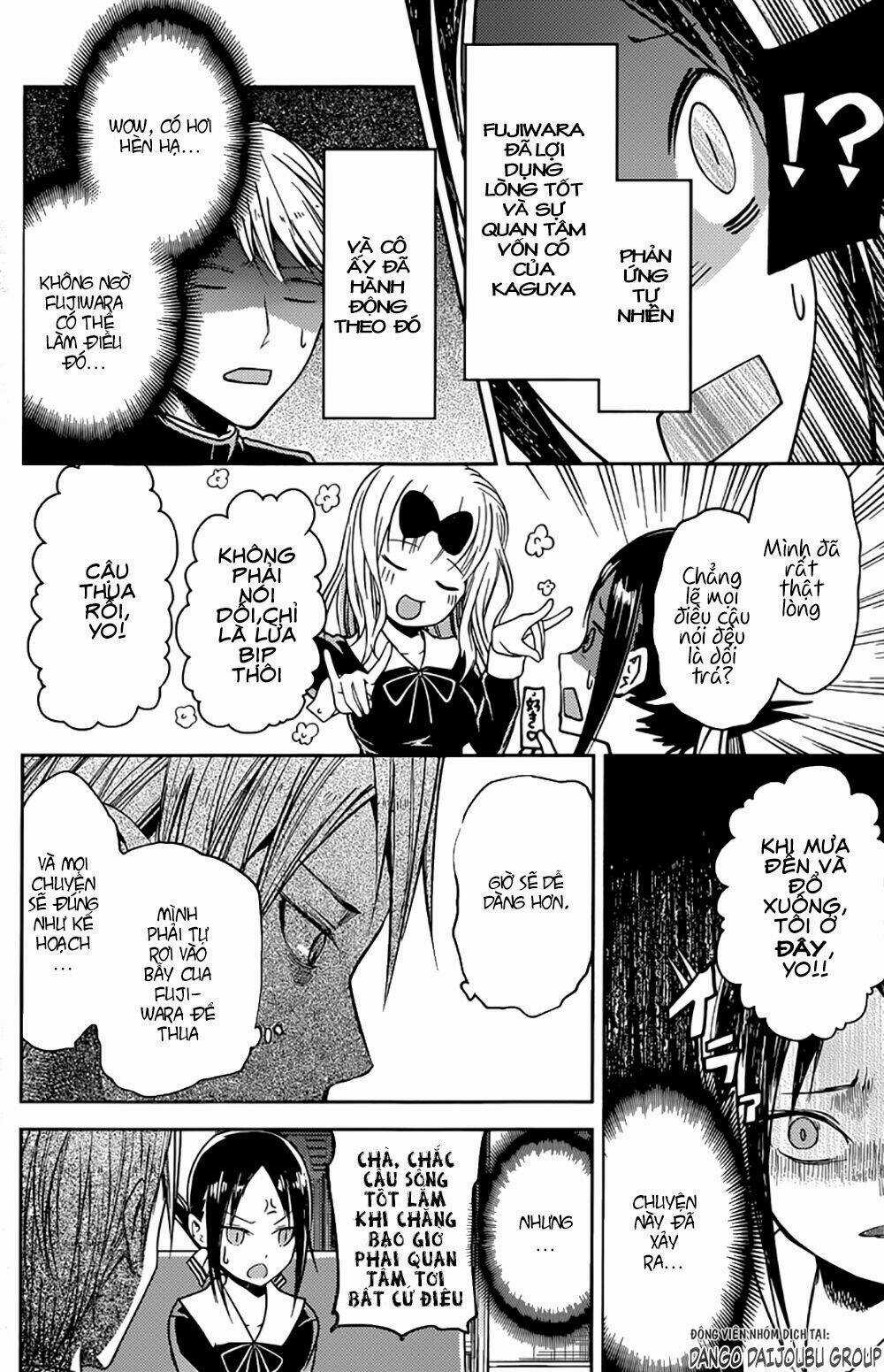 Đối Phương Phải Tỏ Tình Trước Chapter 18 trang 14