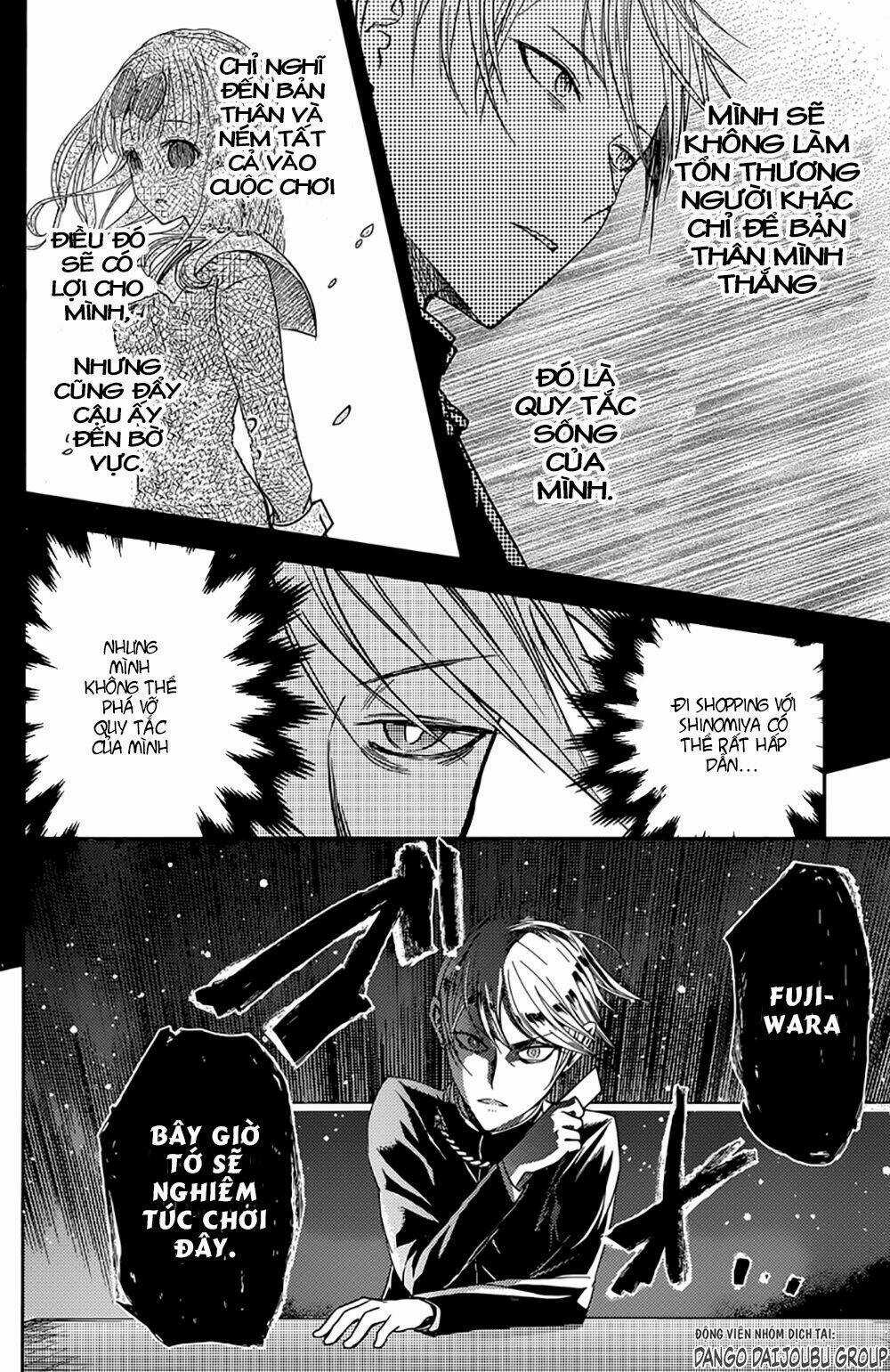 Đối Phương Phải Tỏ Tình Trước Chapter 18 trang 16