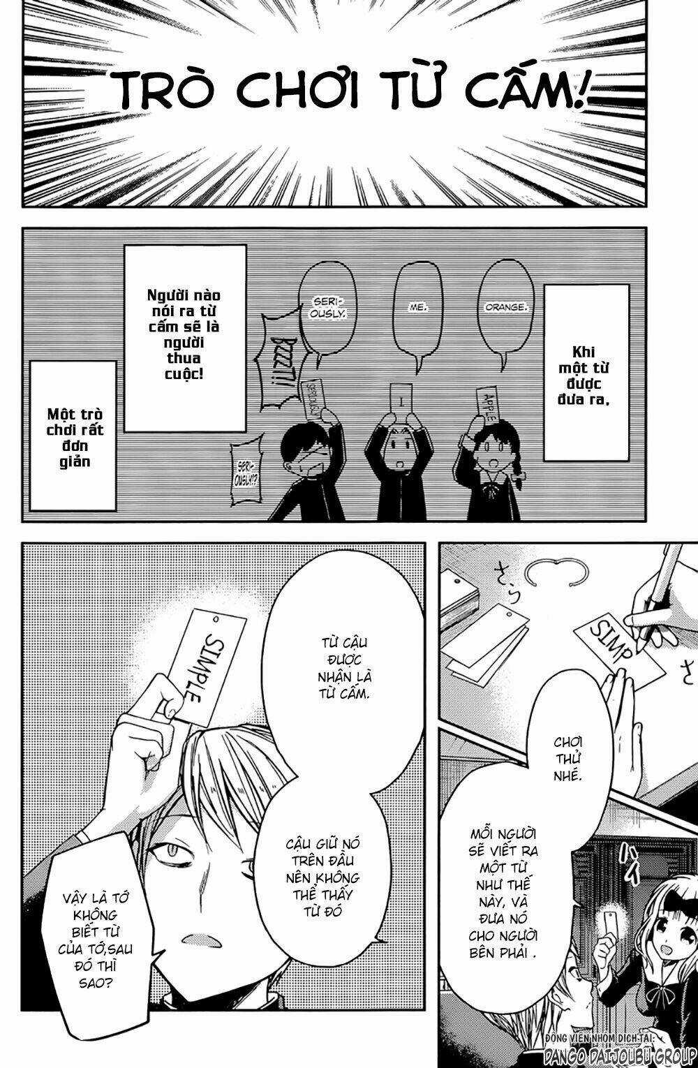 Đối Phương Phải Tỏ Tình Trước Chapter 18 trang 4