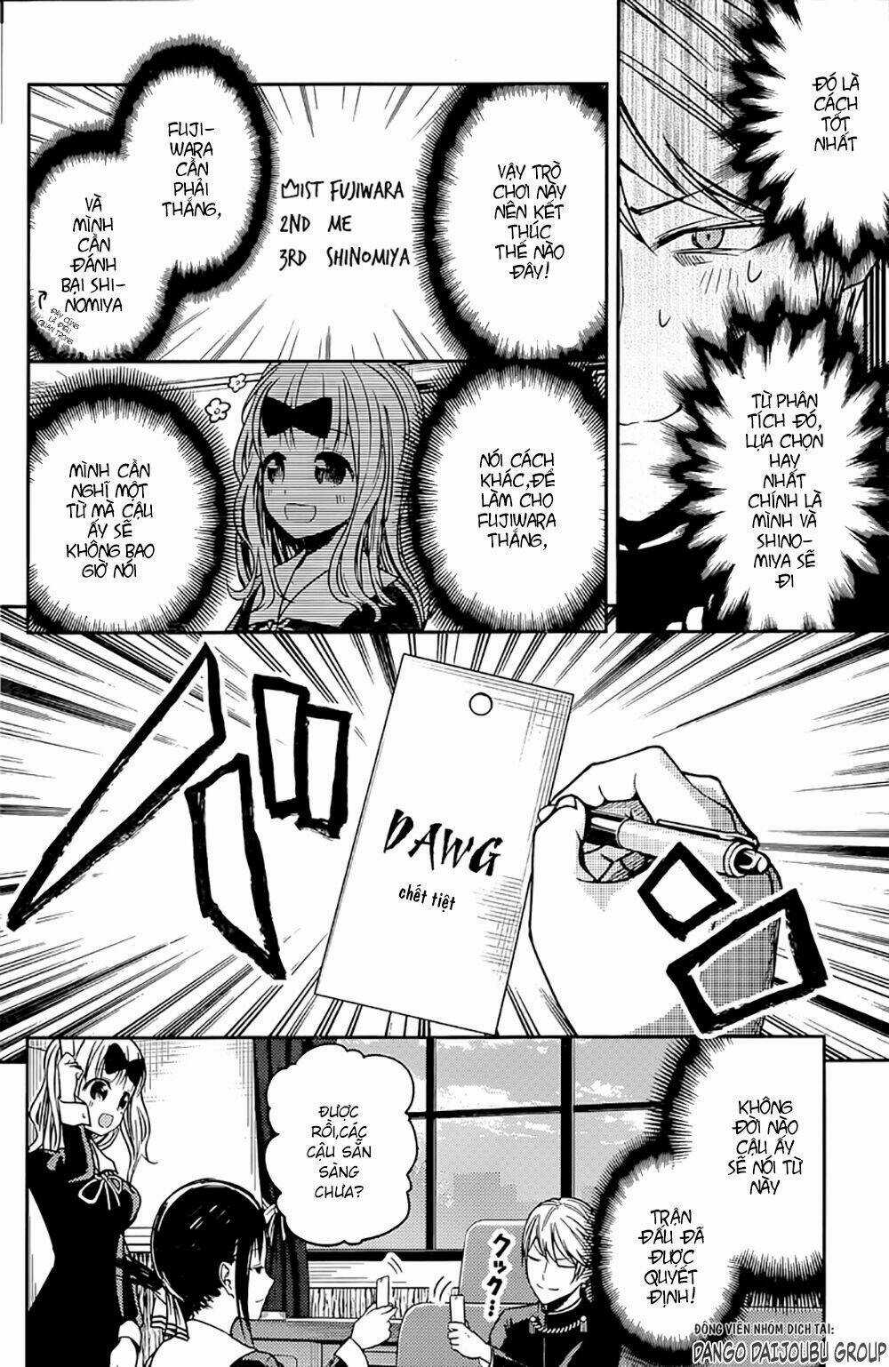 Đối Phương Phải Tỏ Tình Trước Chapter 18 trang 6