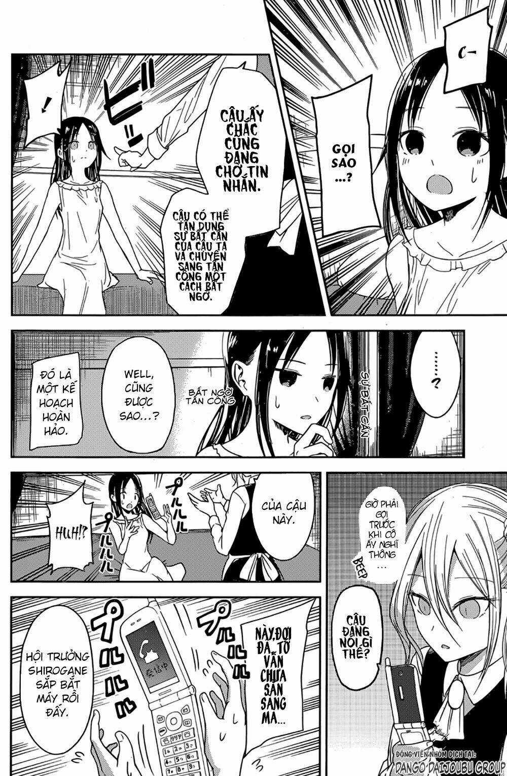 Đối Phương Phải Tỏ Tình Trước Chapter 19 trang 10