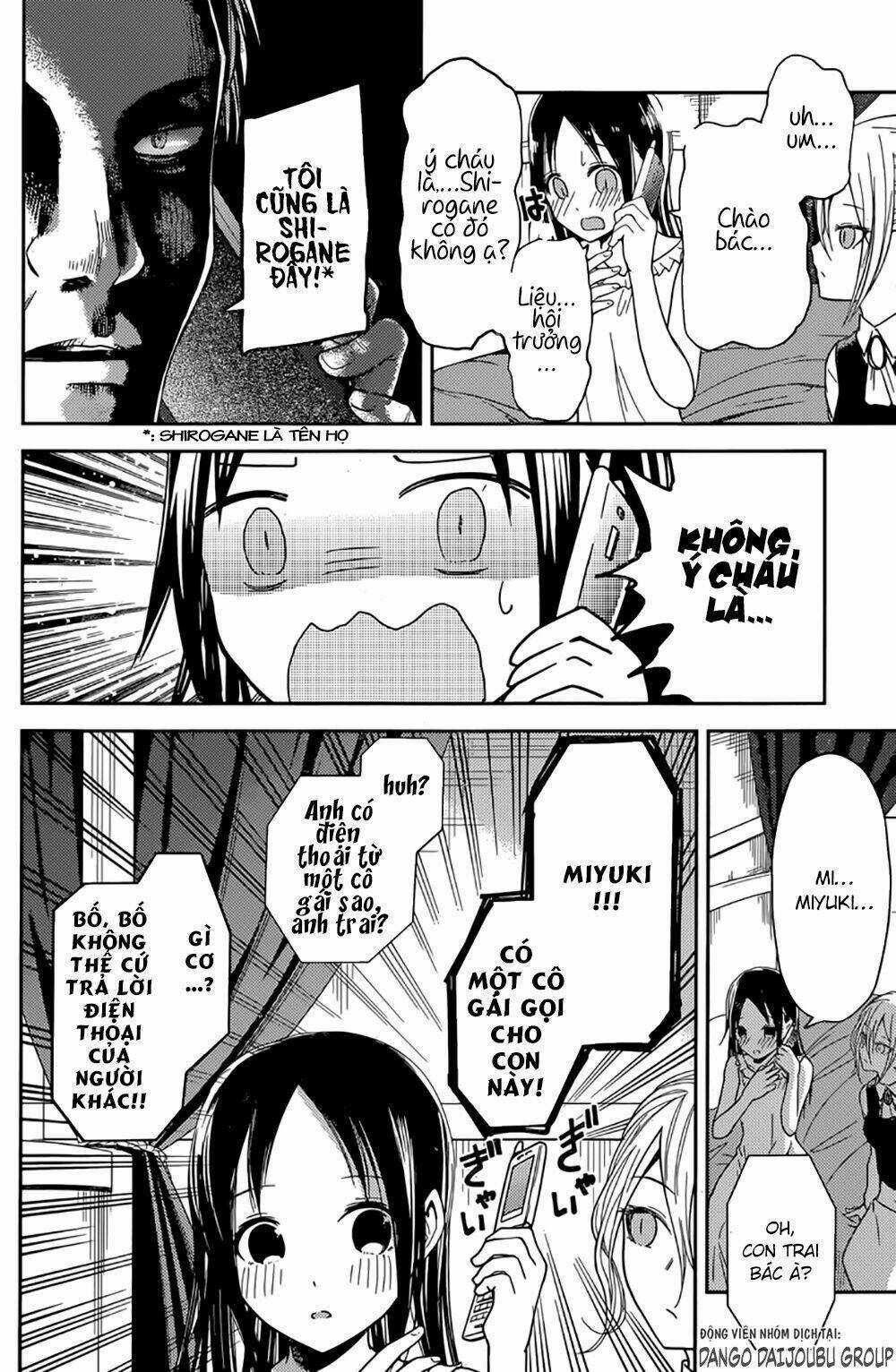 Đối Phương Phải Tỏ Tình Trước Chapter 19 trang 12