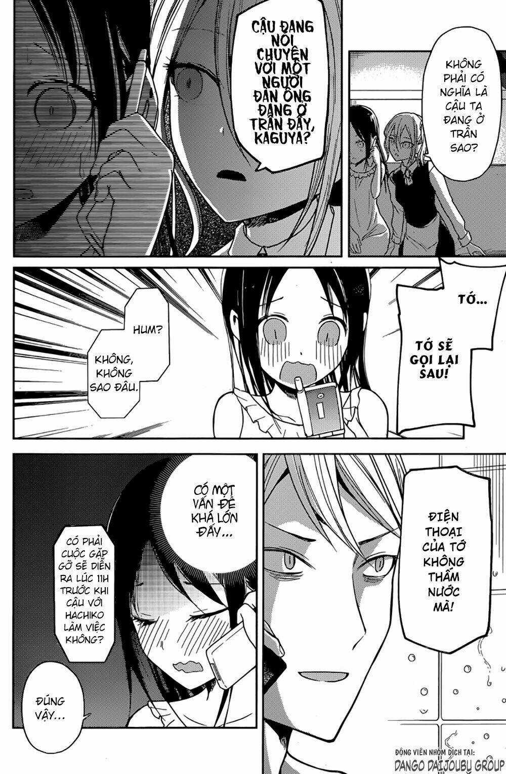 Đối Phương Phải Tỏ Tình Trước Chapter 19 trang 14