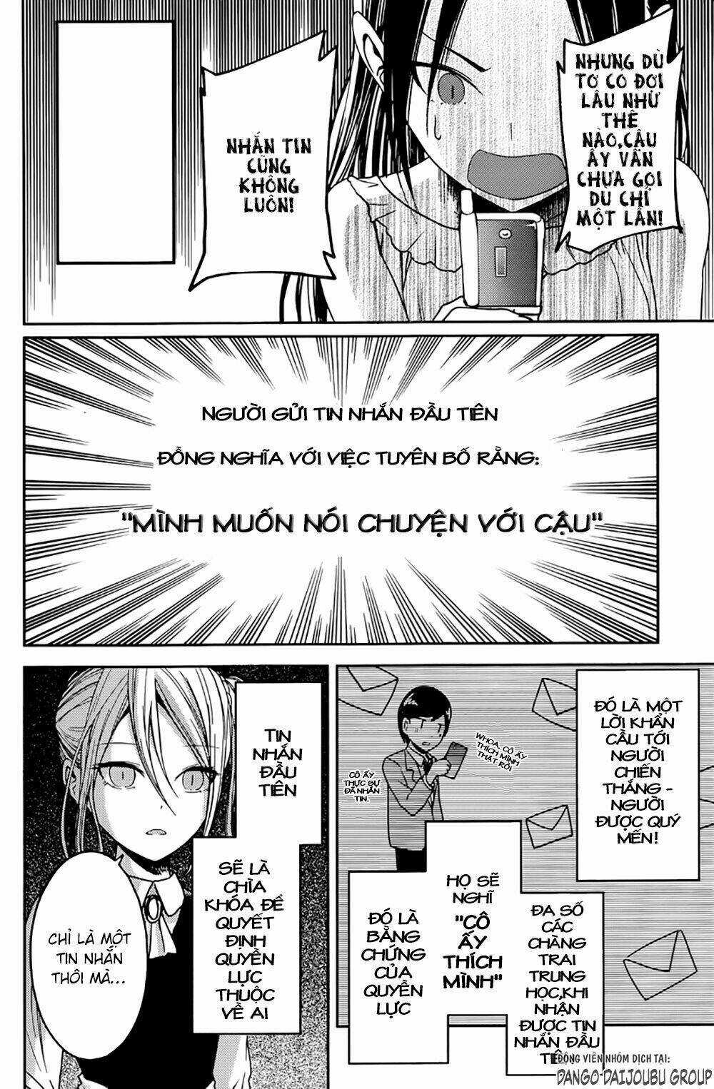 Đối Phương Phải Tỏ Tình Trước Chapter 19 trang 4