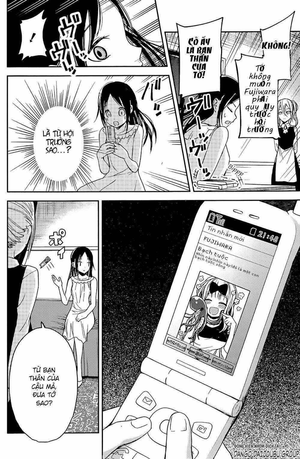 Đối Phương Phải Tỏ Tình Trước Chapter 19 trang 8