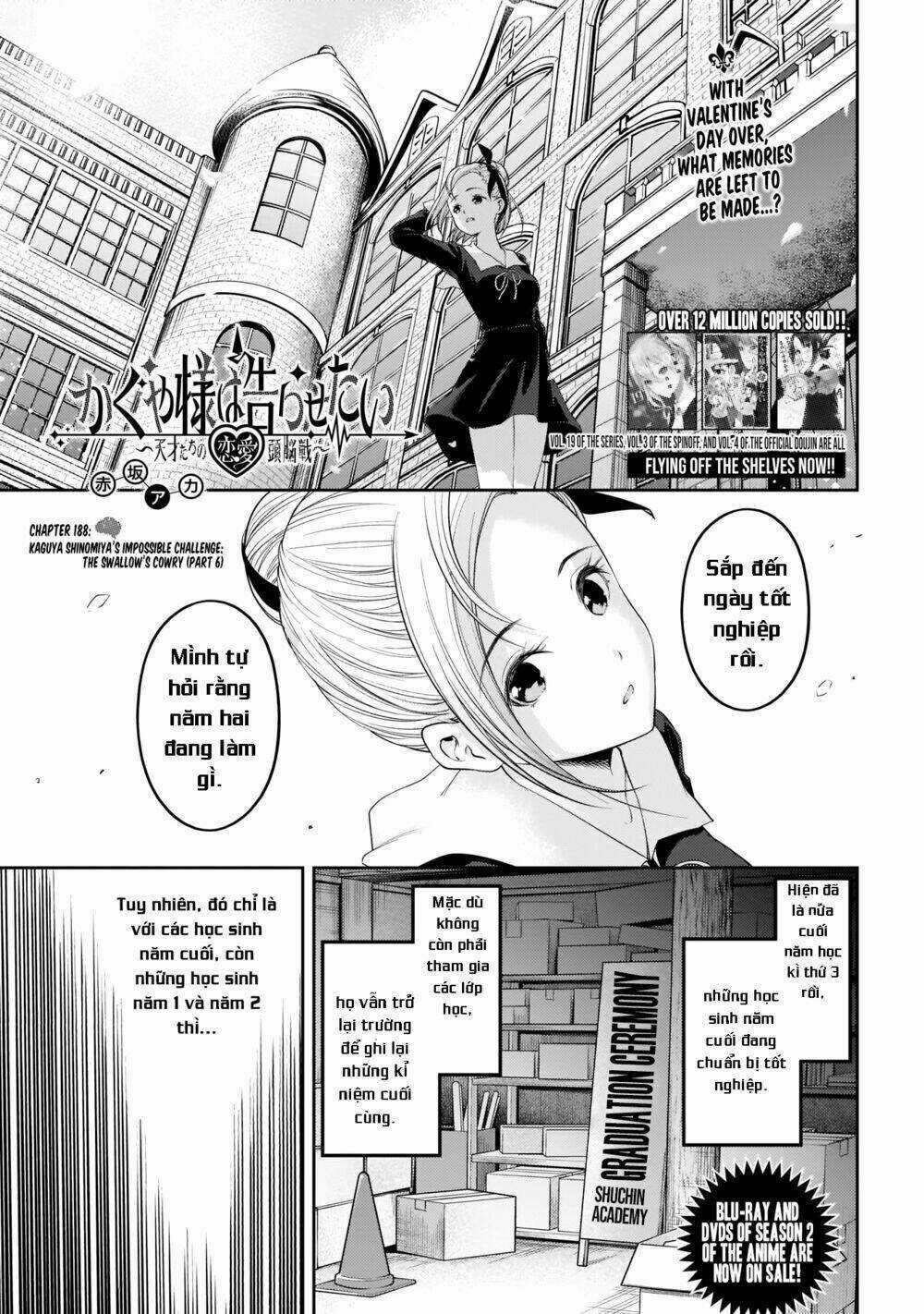 Đối Phương Phải Tỏ Tình Trước Chapter 198 trang 0