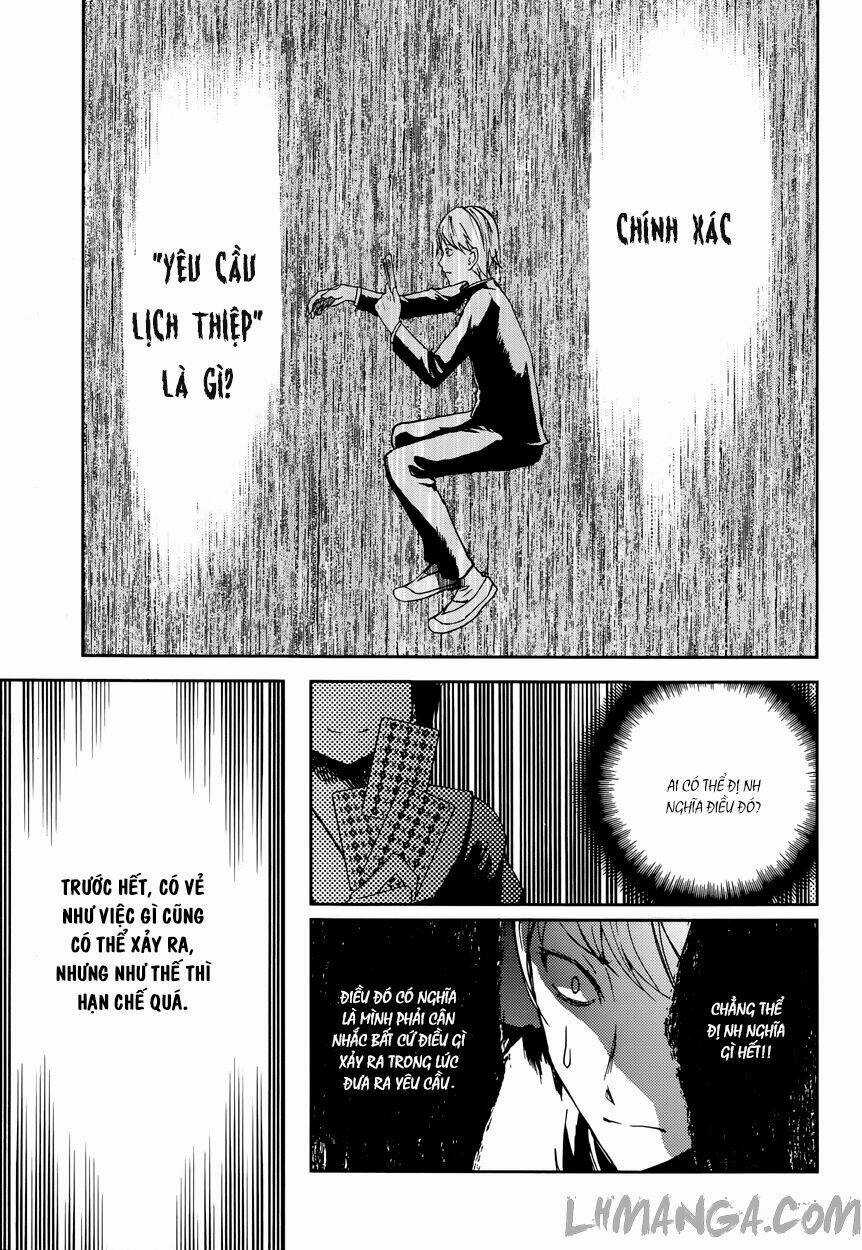 Đối Phương Phải Tỏ Tình Trước Chapter 2 trang 11