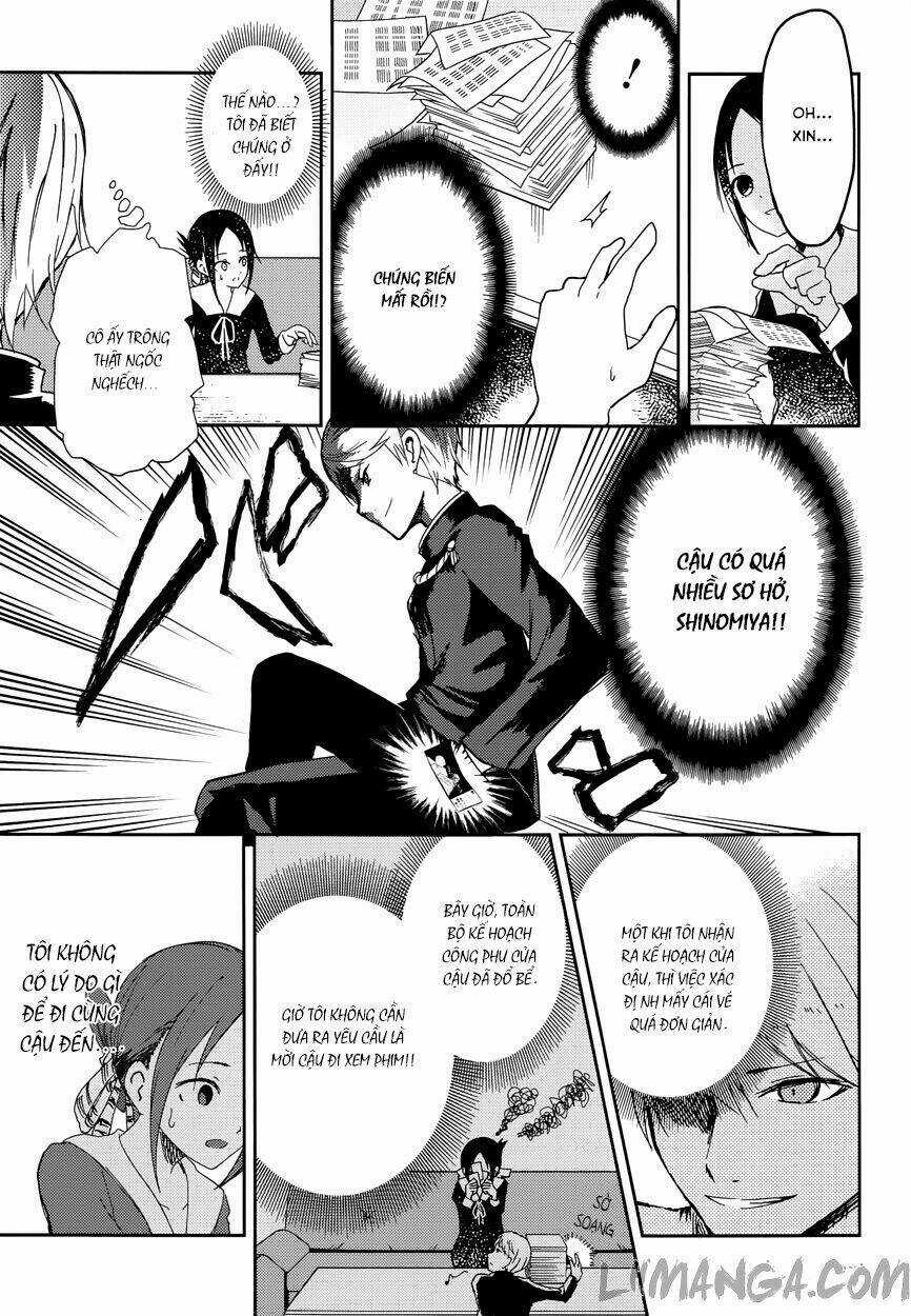 Đối Phương Phải Tỏ Tình Trước Chapter 2 trang 17