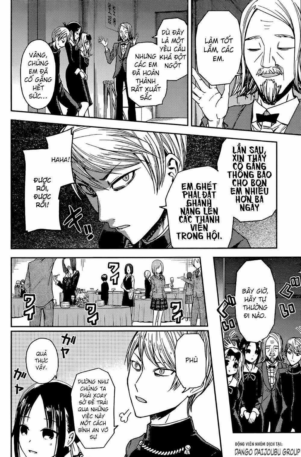 Đối Phương Phải Tỏ Tình Trước Chapter 20 trang 2