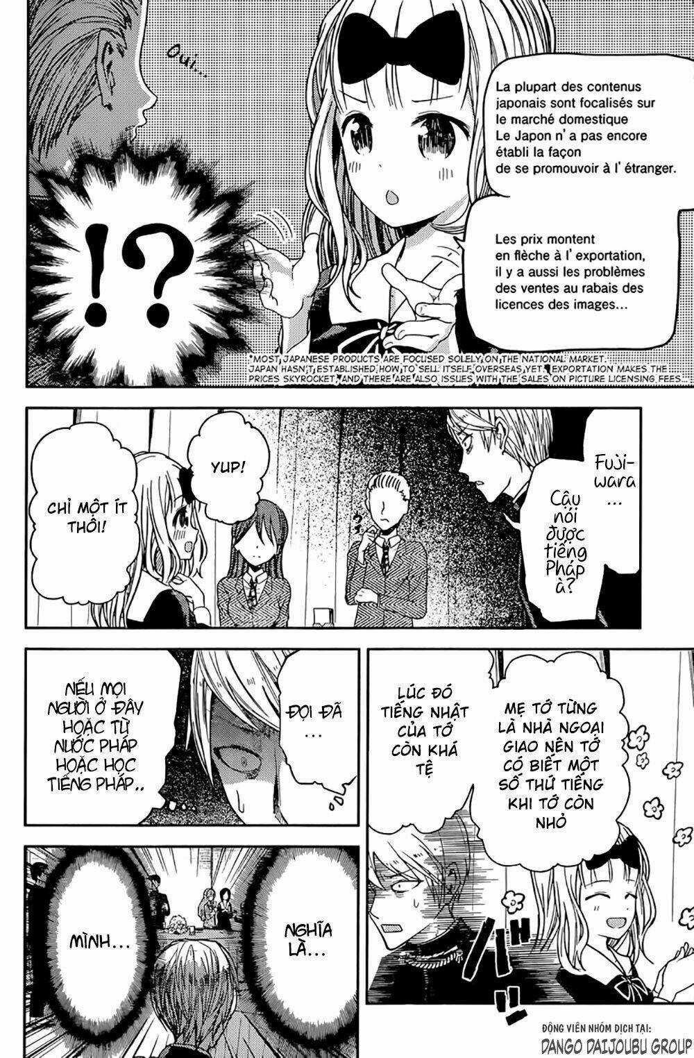 Đối Phương Phải Tỏ Tình Trước Chapter 20 trang 6