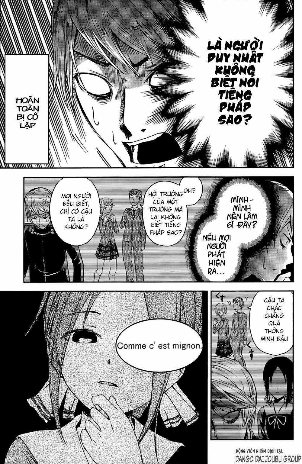 Đối Phương Phải Tỏ Tình Trước Chapter 20 trang 7