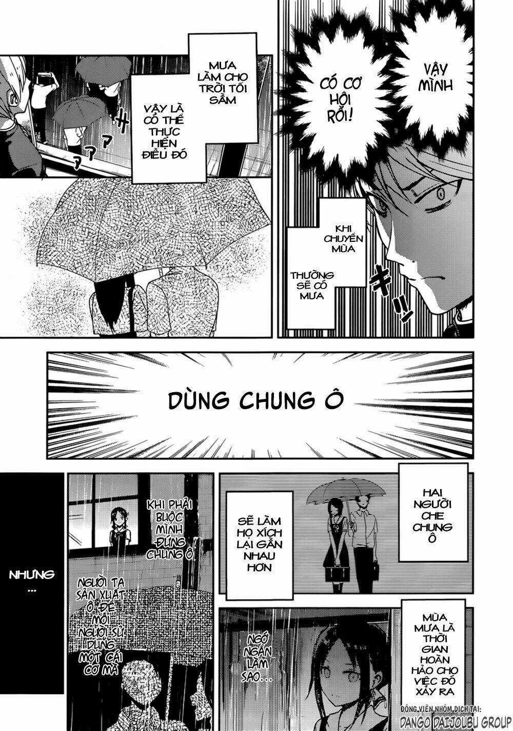 Đối Phương Phải Tỏ Tình Trước Chapter 21 trang 4