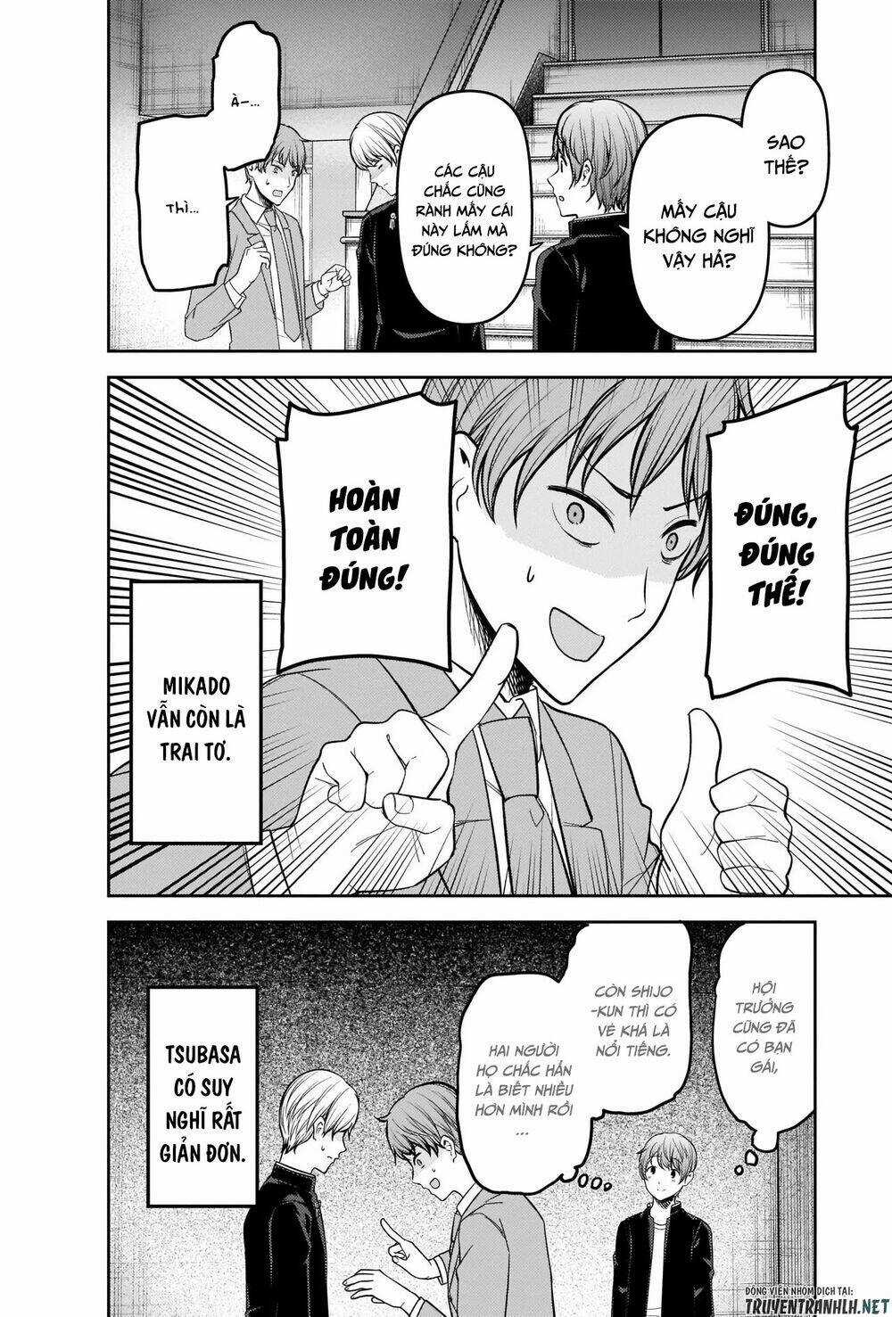 Đối Phương Phải Tỏ Tình Trước Chapter 215 trang 13