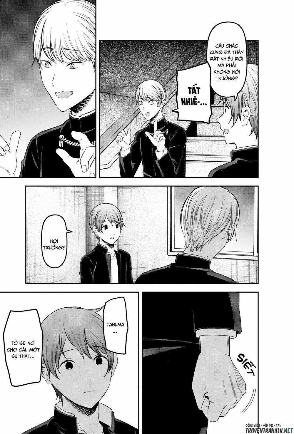 Đối Phương Phải Tỏ Tình Trước Chapter 215 trang 14