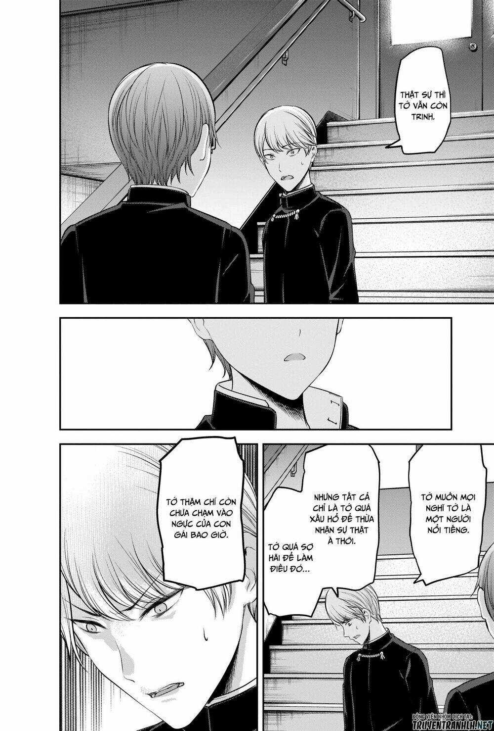 Đối Phương Phải Tỏ Tình Trước Chapter 215 trang 15