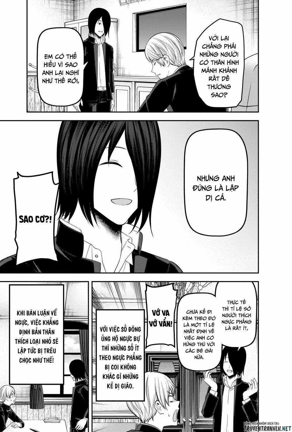 Đối Phương Phải Tỏ Tình Trước Chapter 215 trang 6