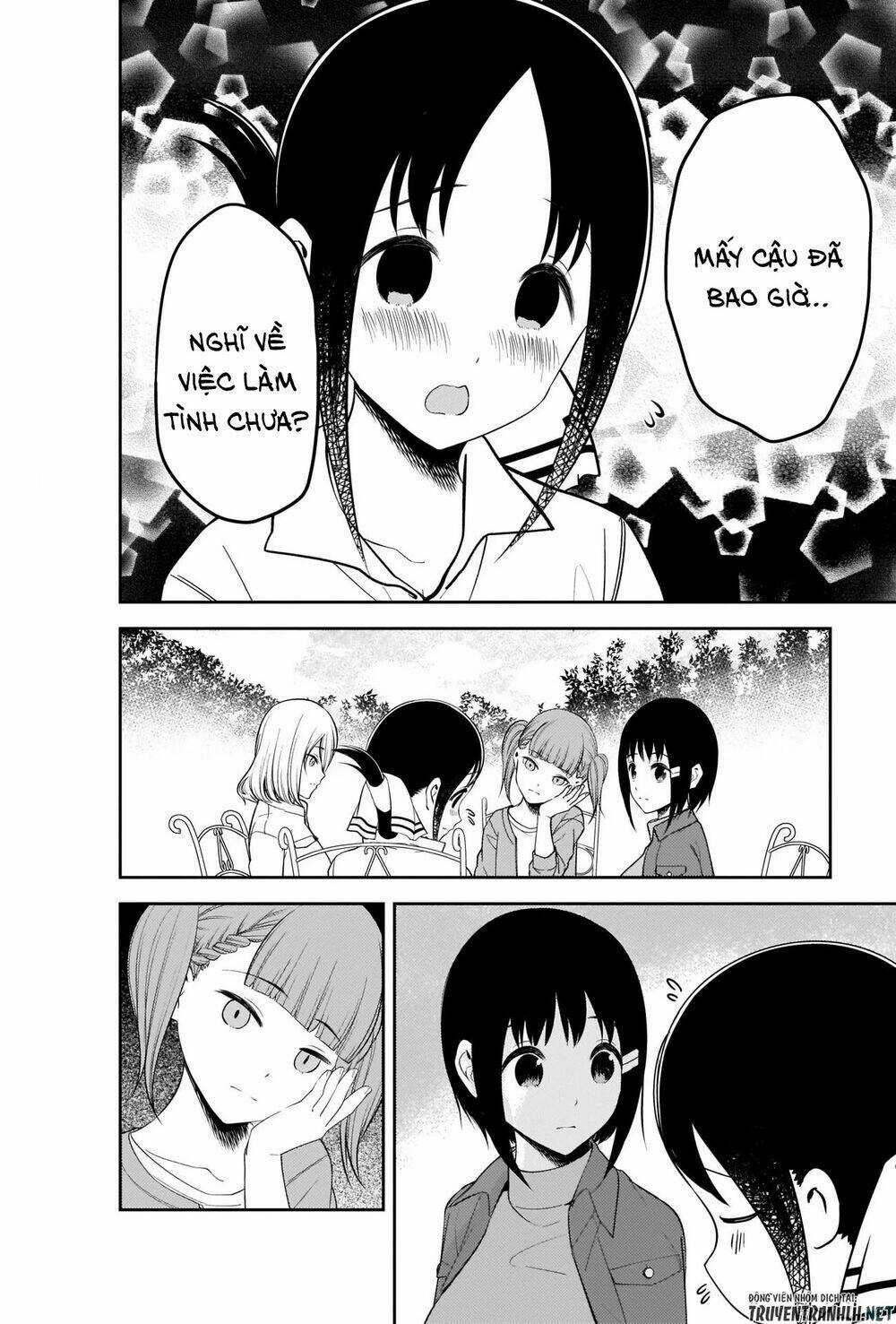 Đối Phương Phải Tỏ Tình Trước Chapter 216 trang 12