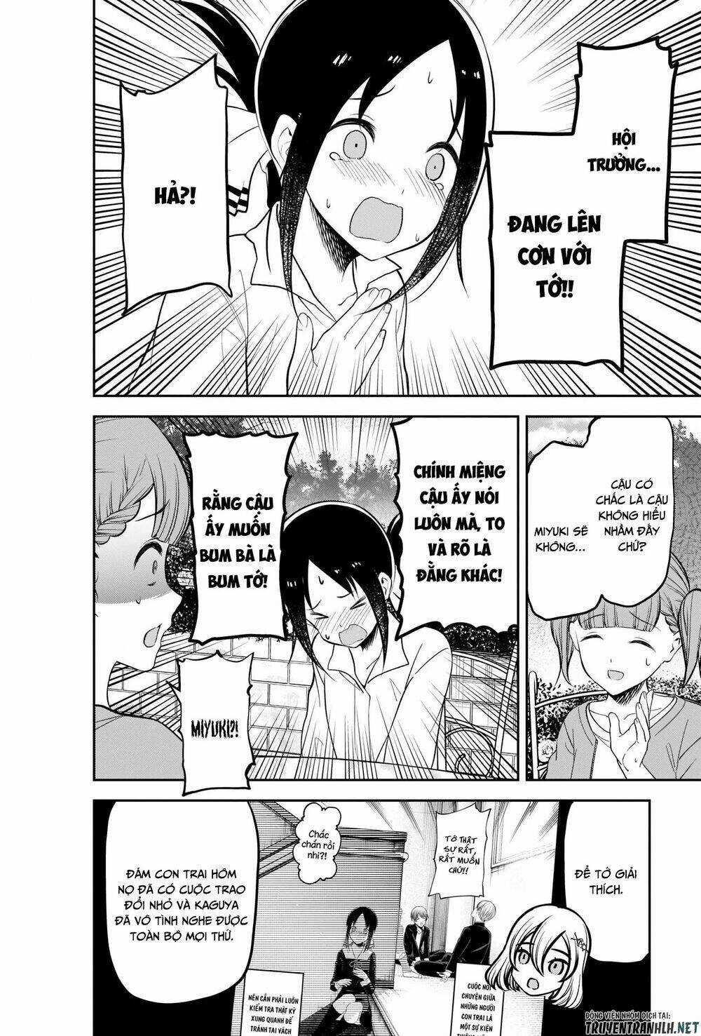 Đối Phương Phải Tỏ Tình Trước Chapter 216 trang 14