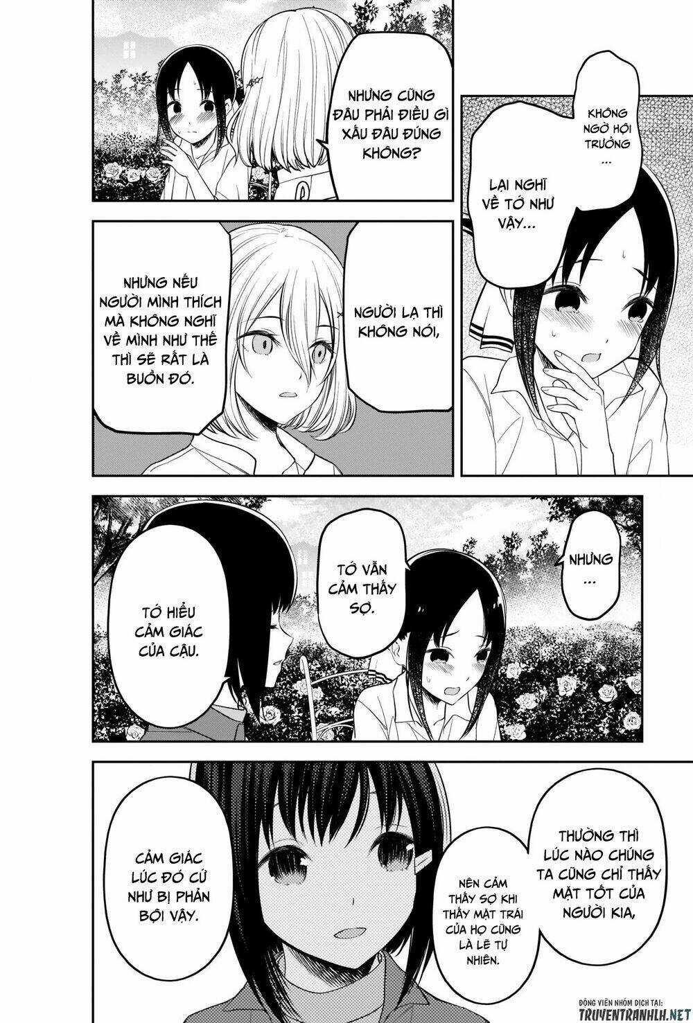 Đối Phương Phải Tỏ Tình Trước Chapter 216 trang 16