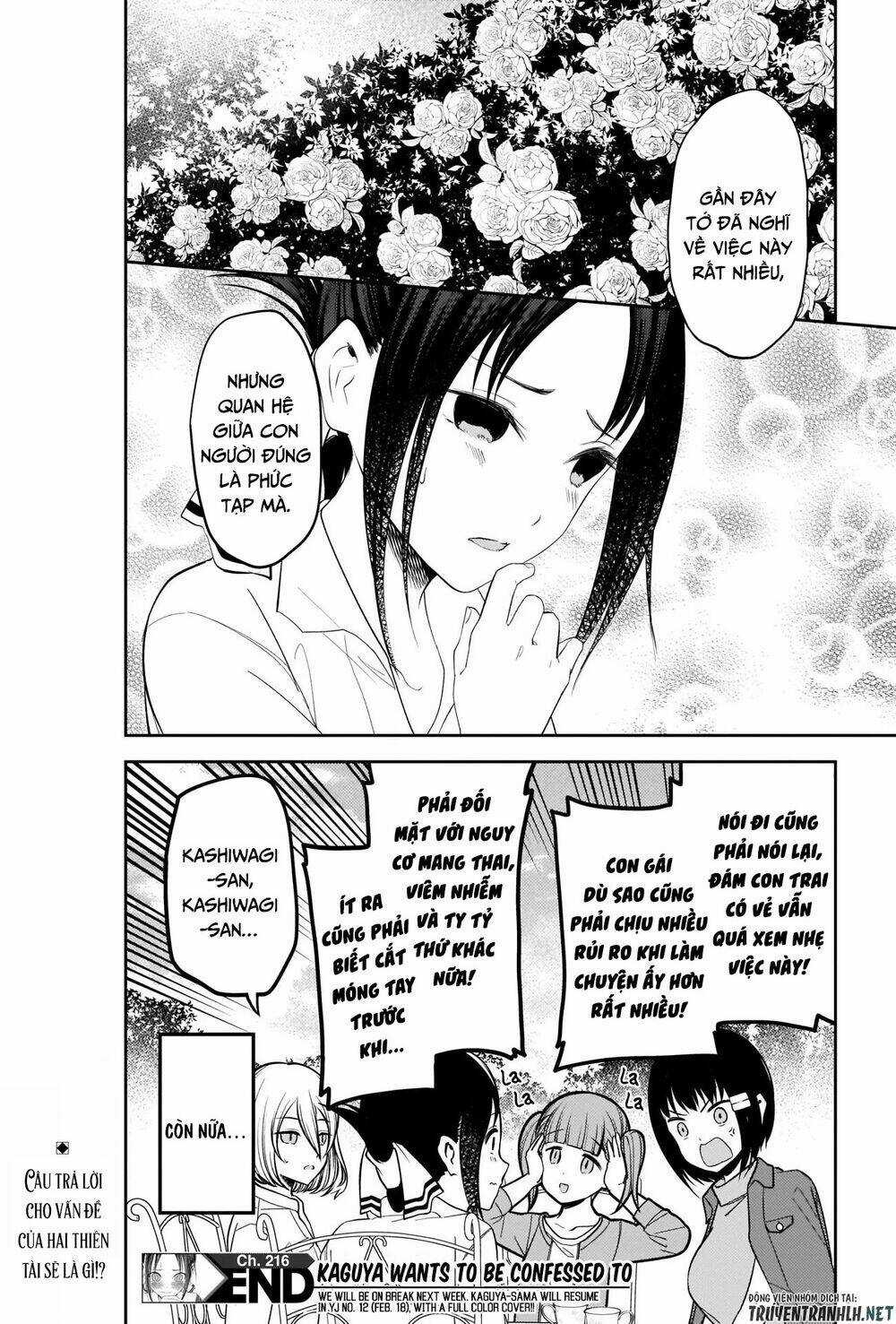 Đối Phương Phải Tỏ Tình Trước Chapter 216 trang 20