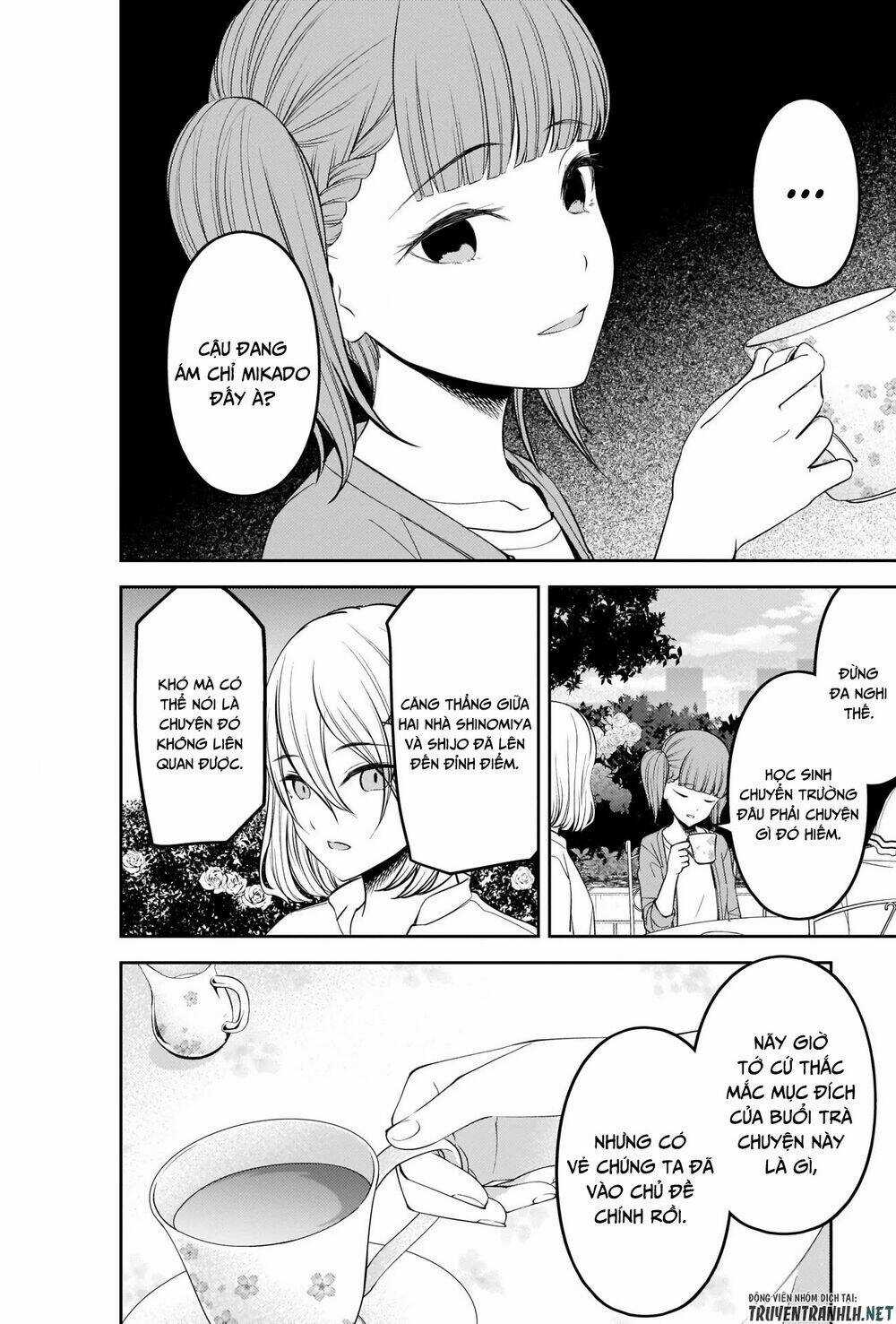 Đối Phương Phải Tỏ Tình Trước Chapter 216 trang 6