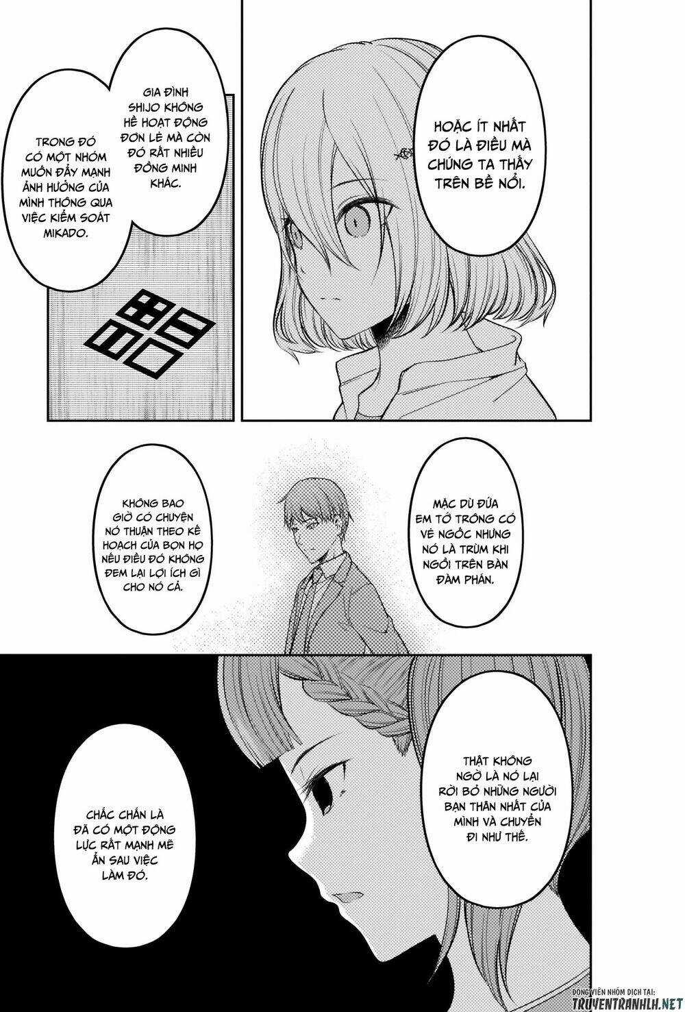 Đối Phương Phải Tỏ Tình Trước Chapter 216 trang 9