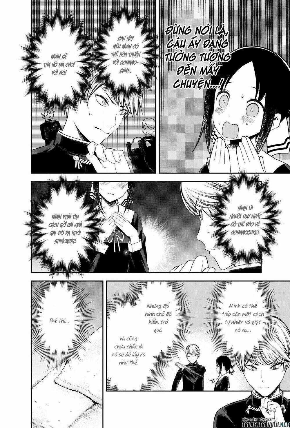 Đối Phương Phải Tỏ Tình Trước Chapter 217 trang 11