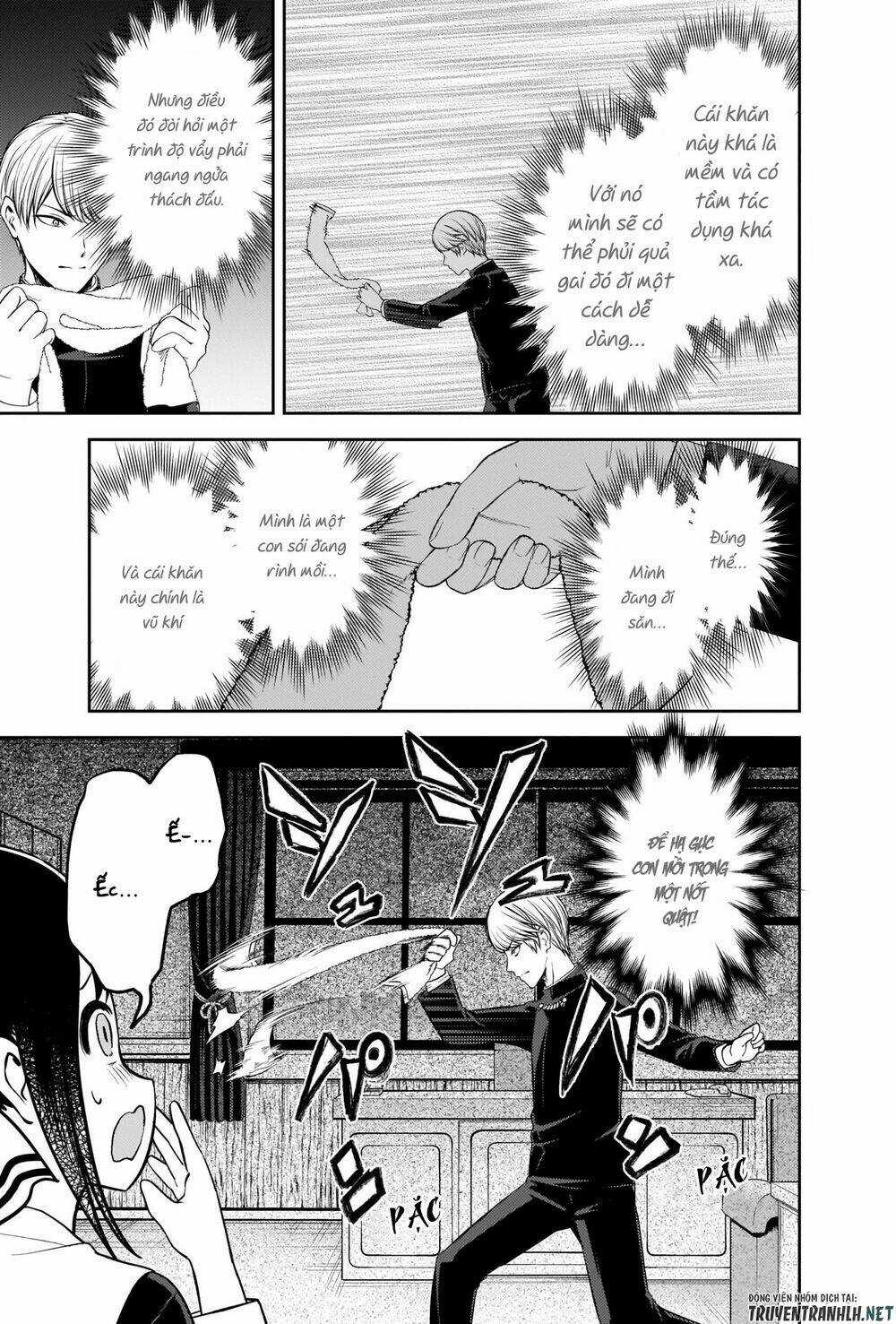 Đối Phương Phải Tỏ Tình Trước Chapter 217 trang 12