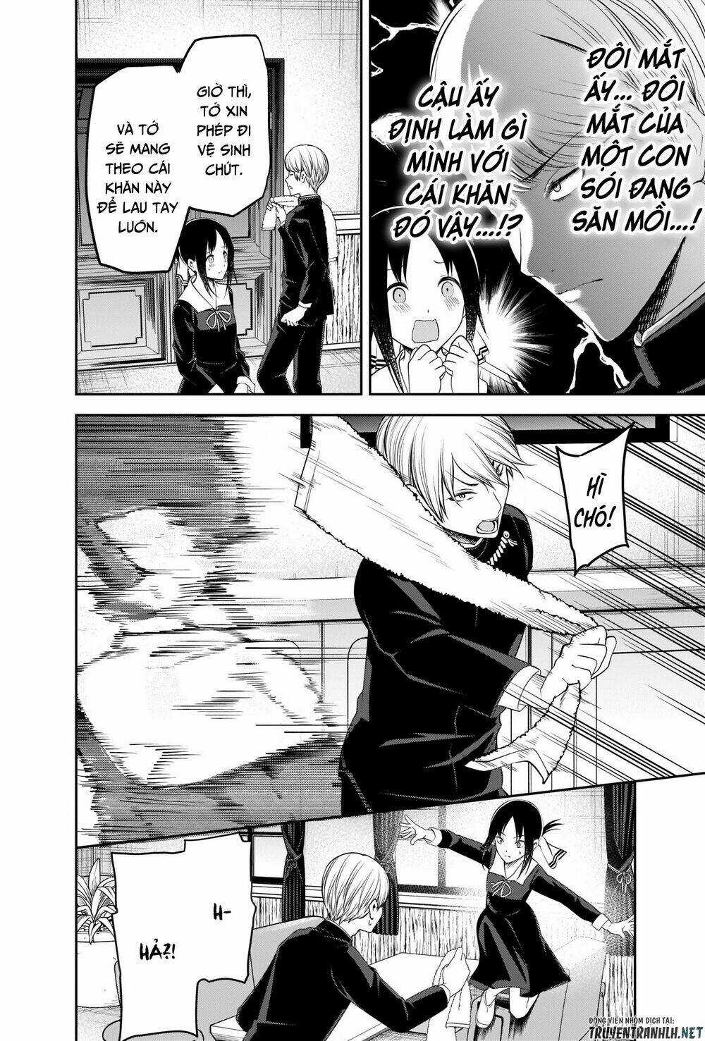 Đối Phương Phải Tỏ Tình Trước Chapter 217 trang 13