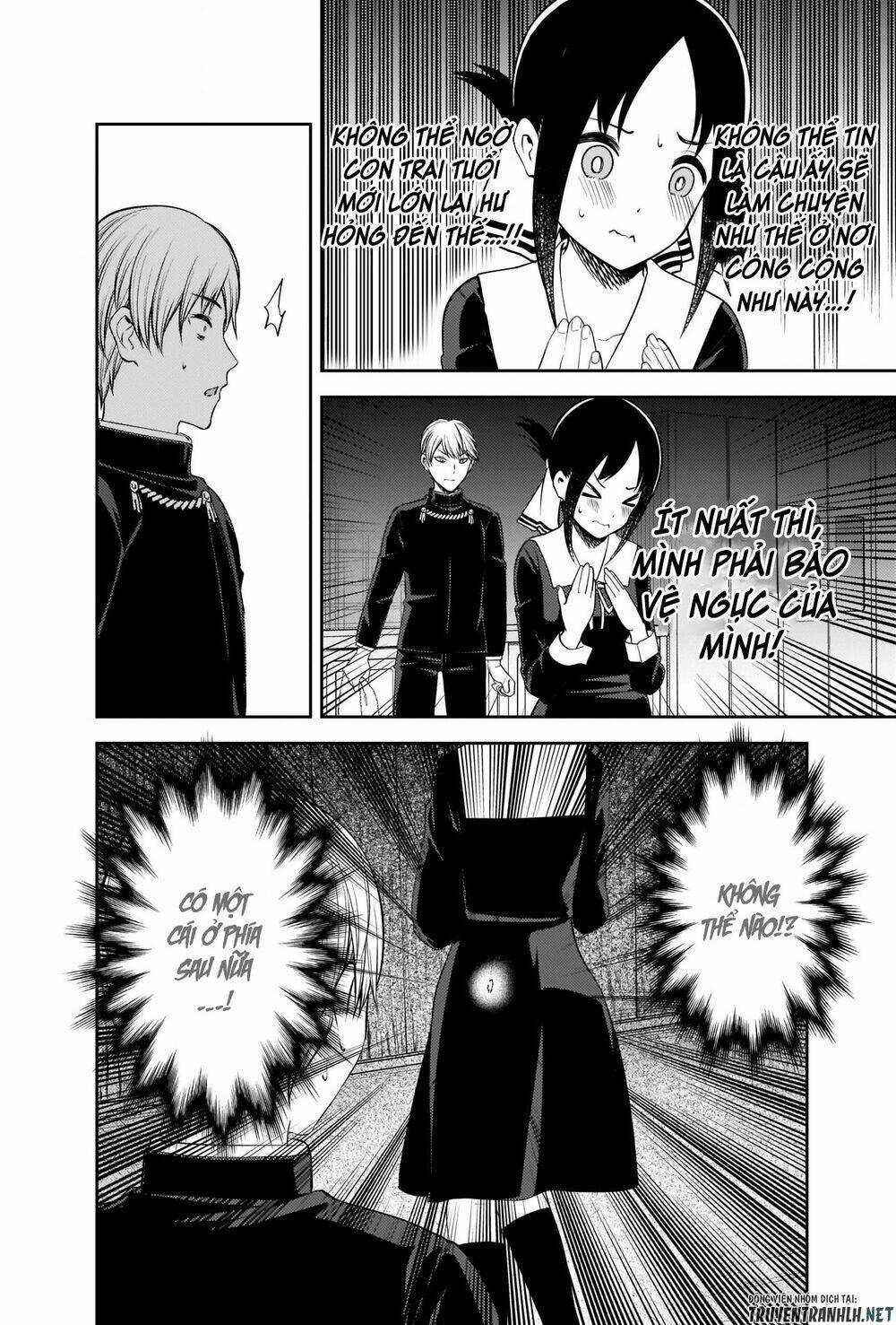 Đối Phương Phải Tỏ Tình Trước Chapter 217 trang 15