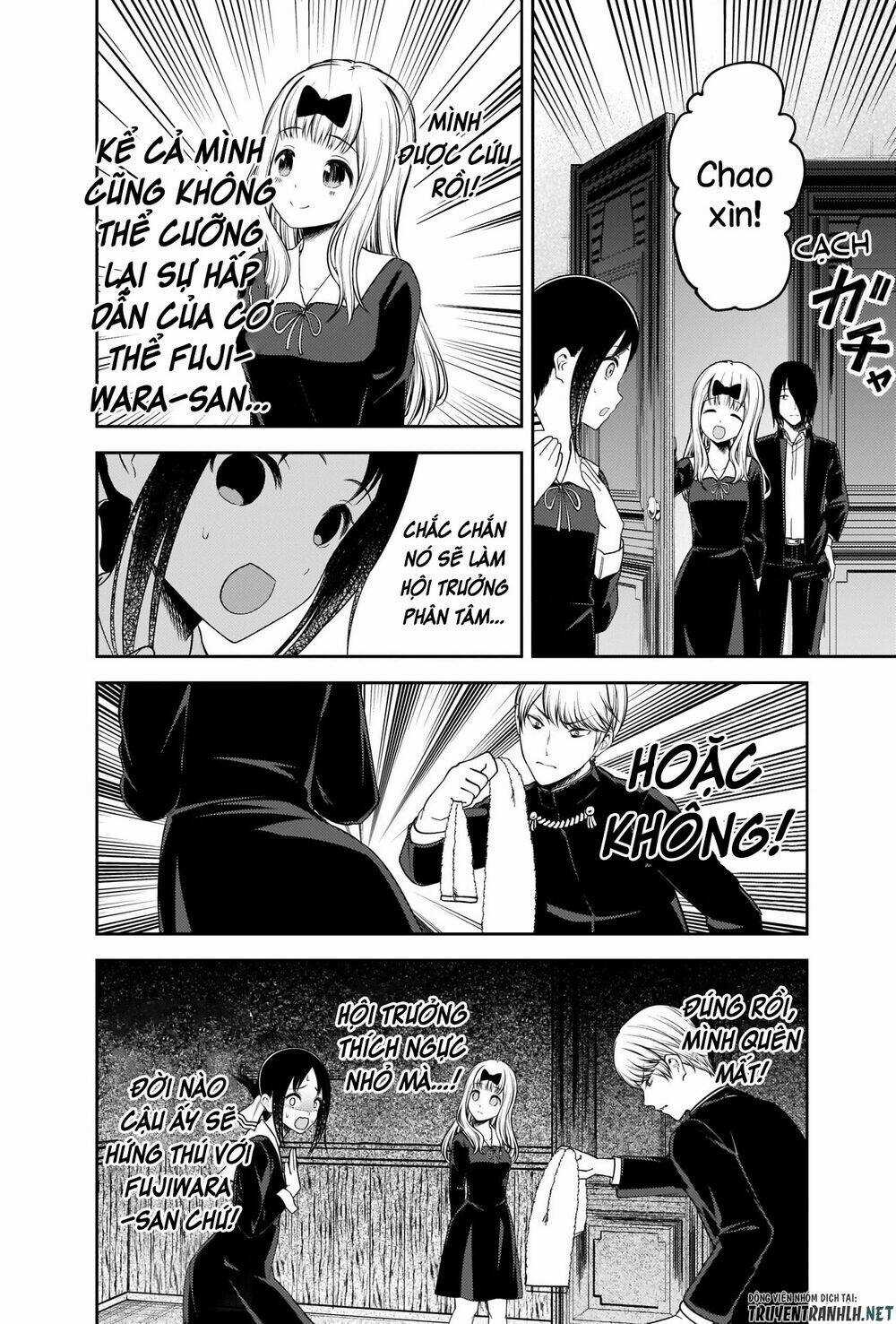 Đối Phương Phải Tỏ Tình Trước Chapter 217 trang 17