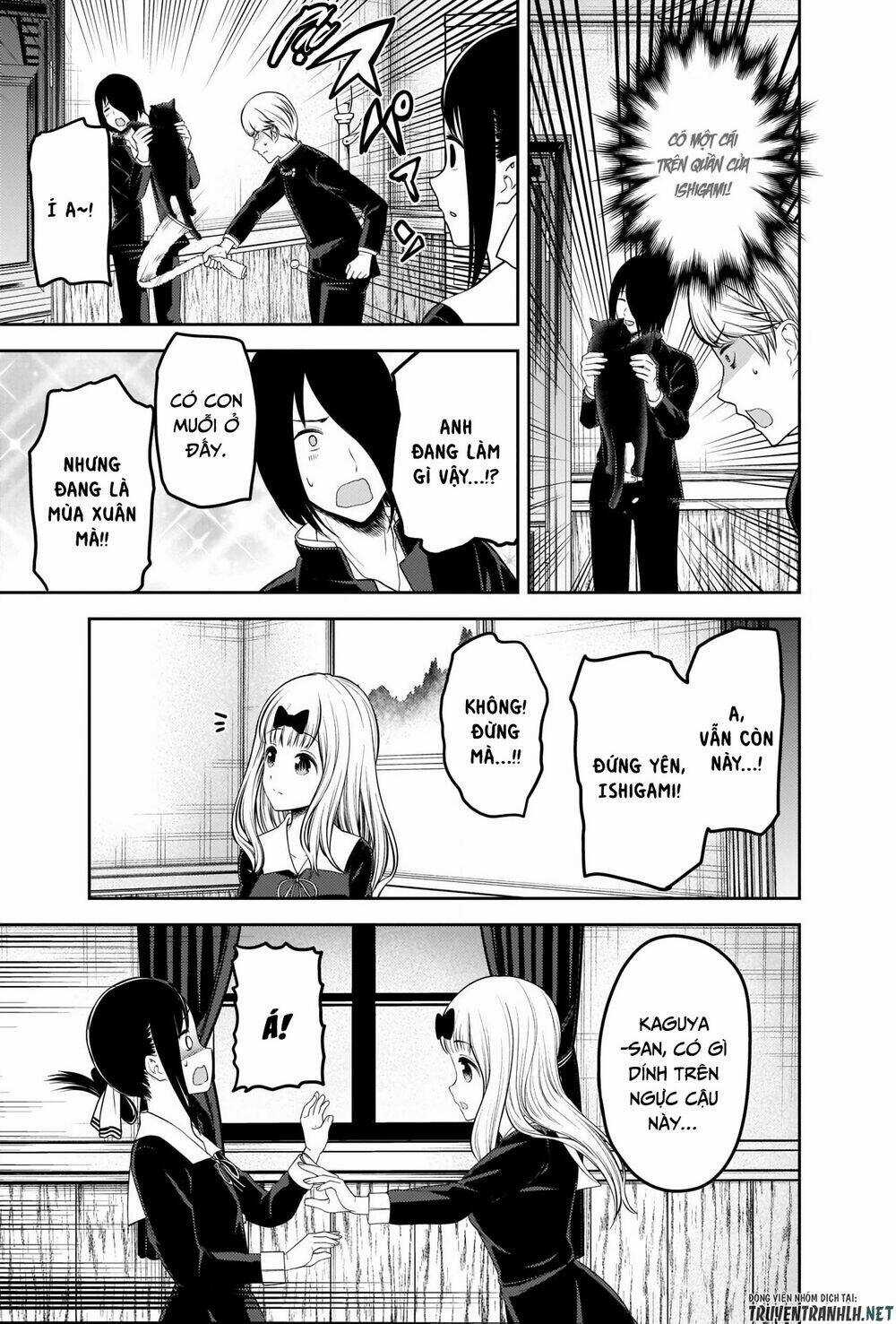 Đối Phương Phải Tỏ Tình Trước Chapter 217 trang 18