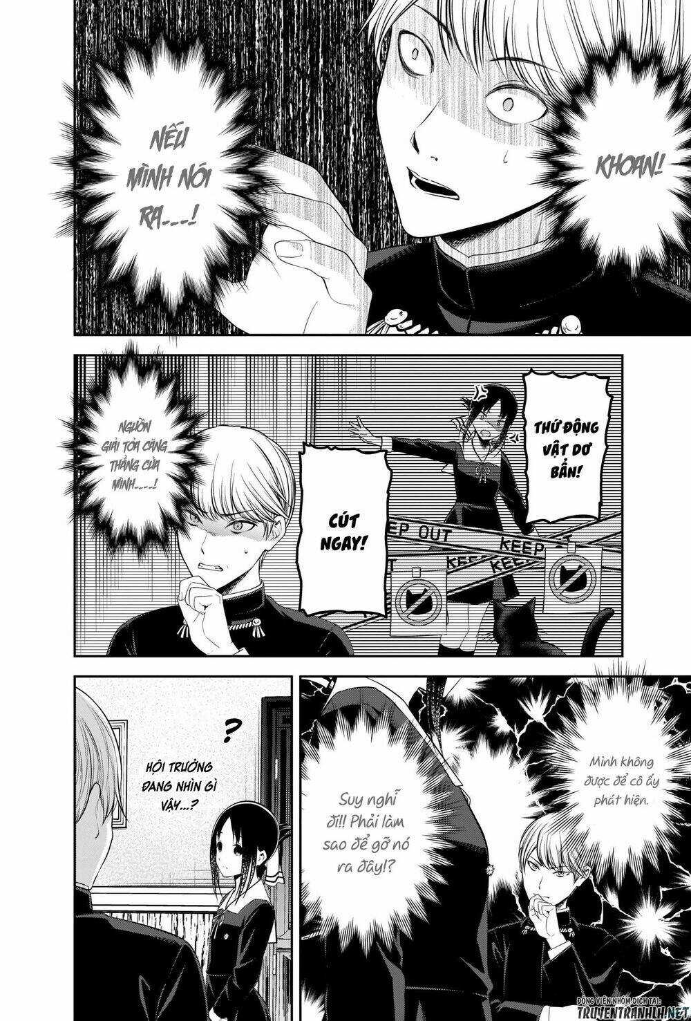 Đối Phương Phải Tỏ Tình Trước Chapter 217 trang 9