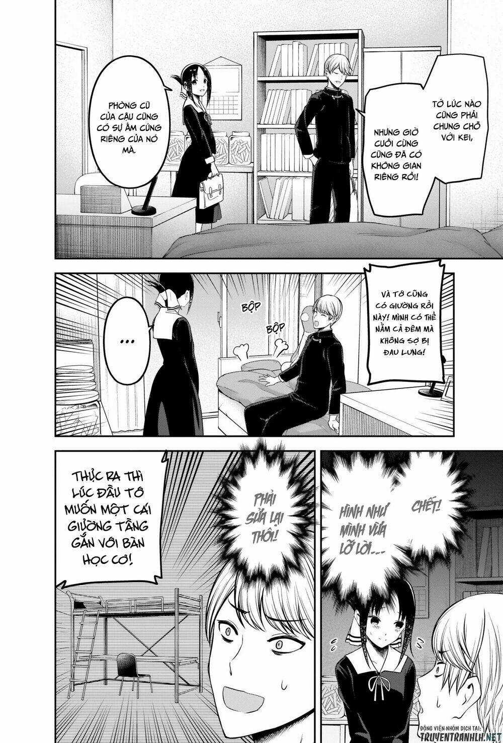 Đối Phương Phải Tỏ Tình Trước Chapter 218 trang 14