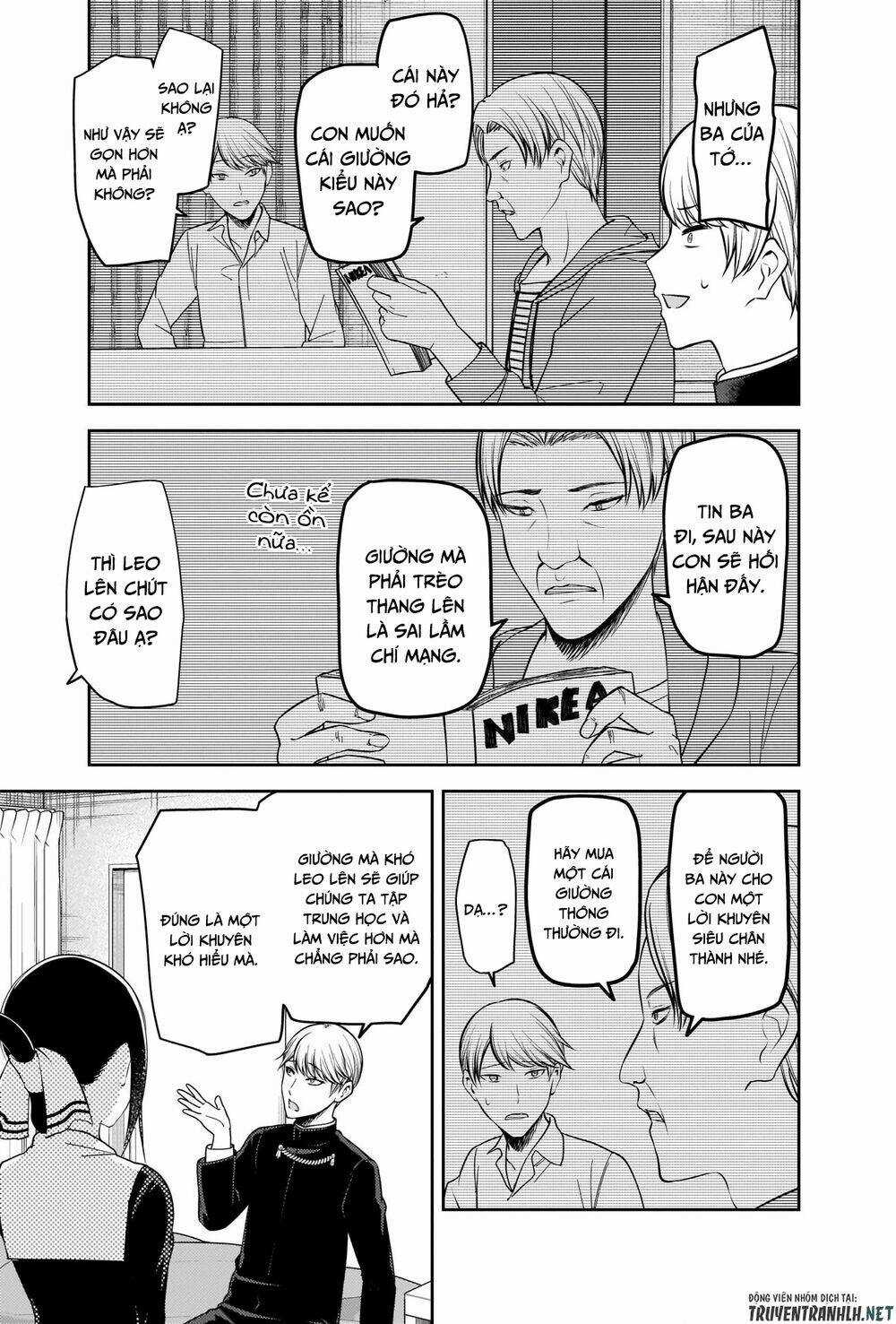 Đối Phương Phải Tỏ Tình Trước Chapter 218 trang 15