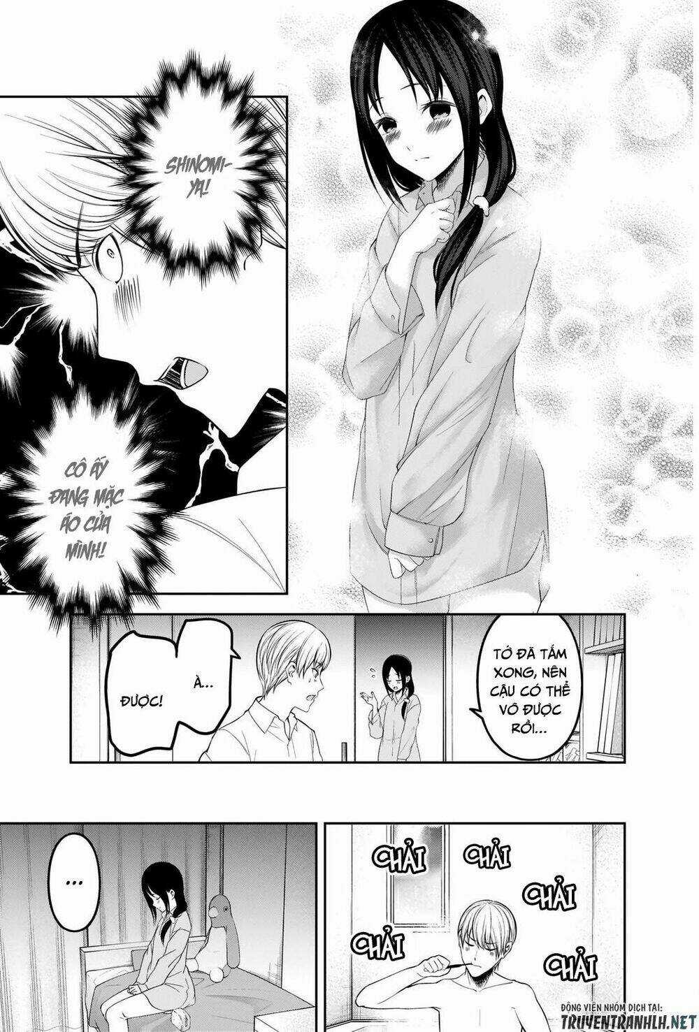 Đối Phương Phải Tỏ Tình Trước Chapter 219 trang 11