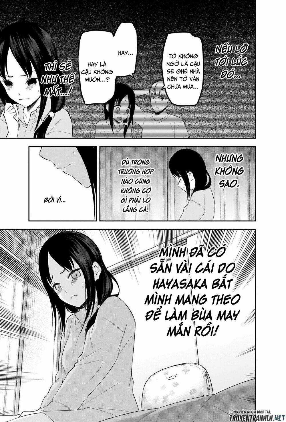 Đối Phương Phải Tỏ Tình Trước Chapter 219 trang 13