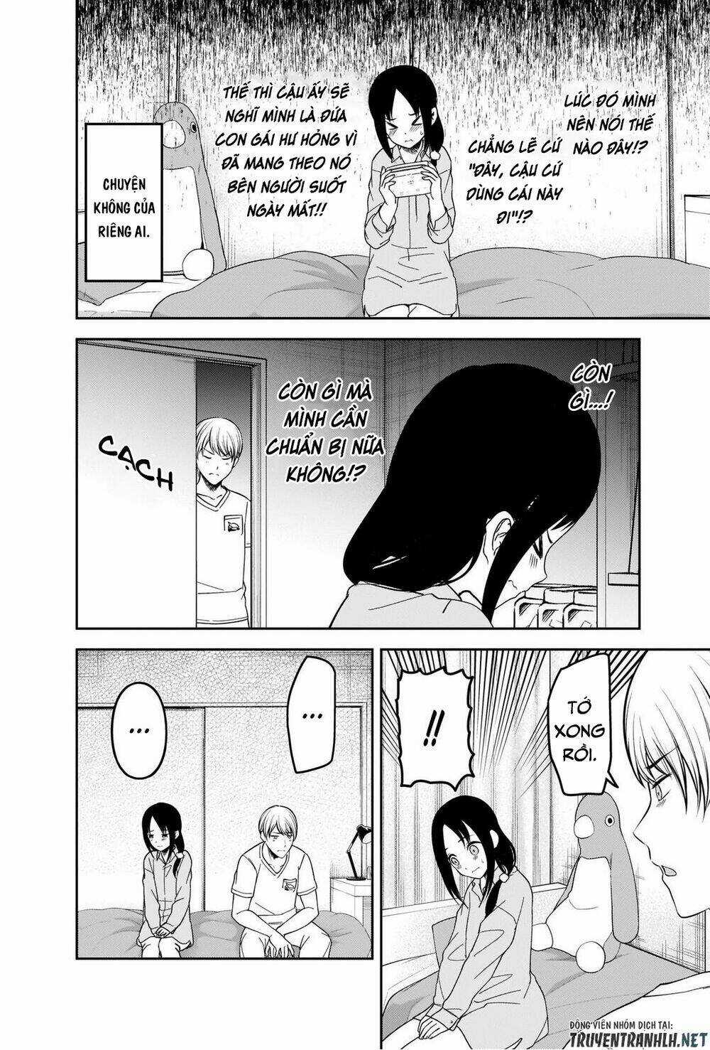 Đối Phương Phải Tỏ Tình Trước Chapter 219 trang 14