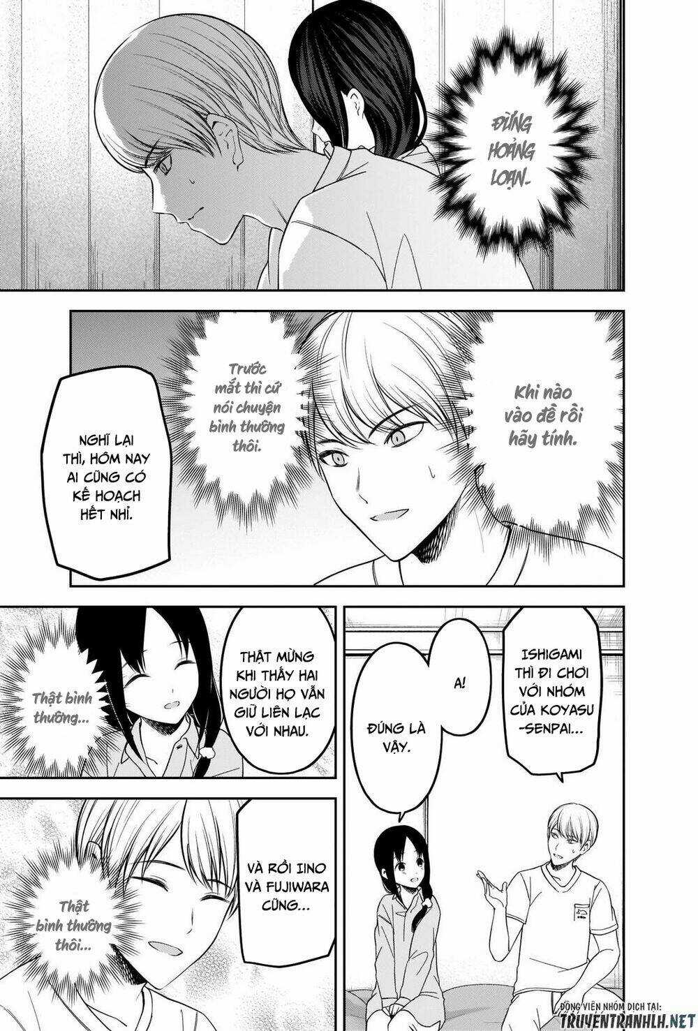 Đối Phương Phải Tỏ Tình Trước Chapter 219 trang 15