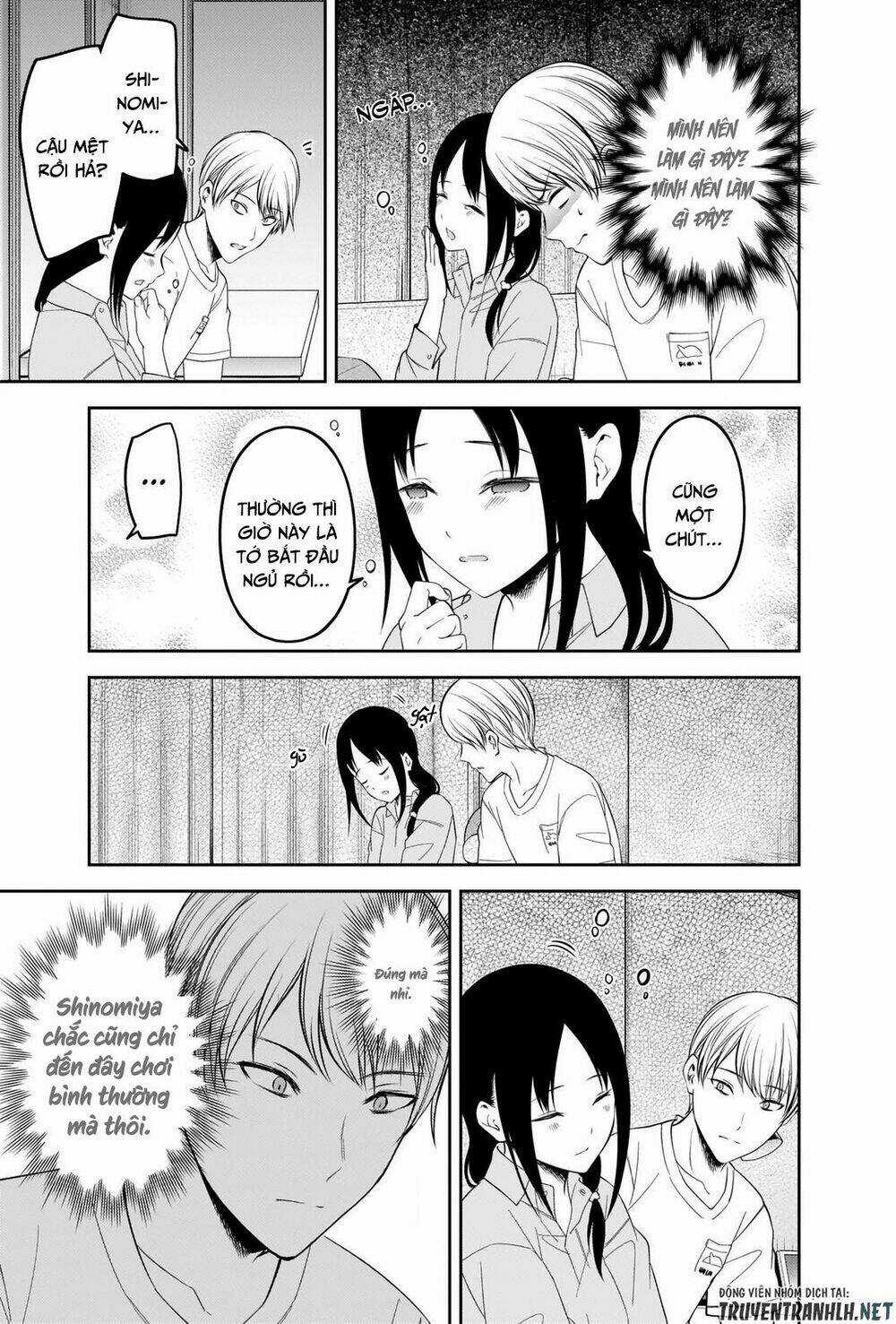 Đối Phương Phải Tỏ Tình Trước Chapter 219 trang 17