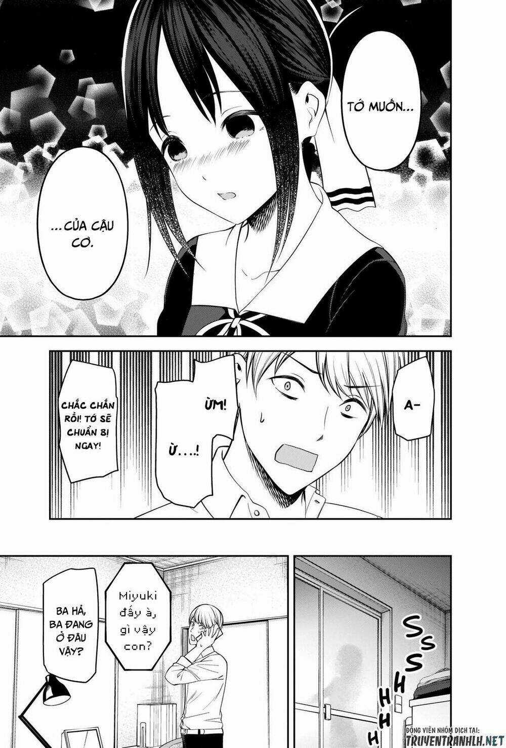 Đối Phương Phải Tỏ Tình Trước Chapter 219 trang 5