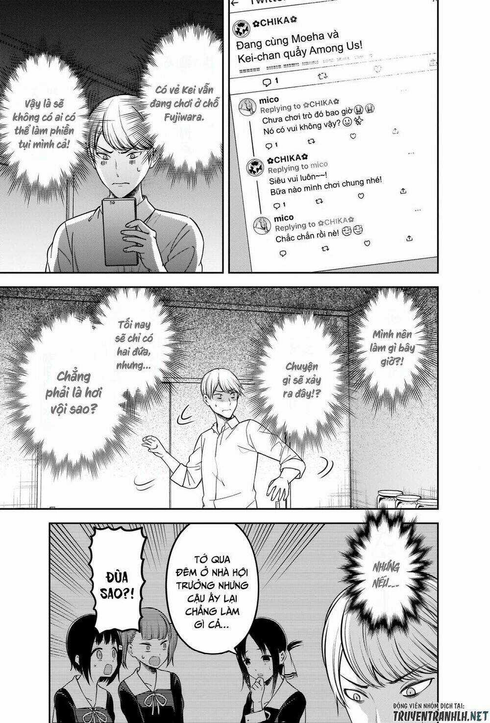 Đối Phương Phải Tỏ Tình Trước Chapter 219 trang 7