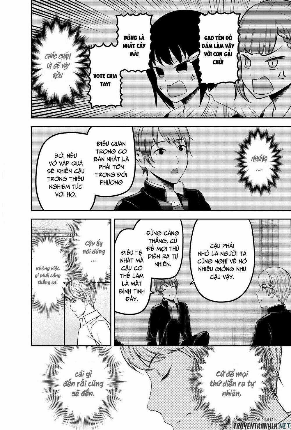 Đối Phương Phải Tỏ Tình Trước Chapter 219 trang 8