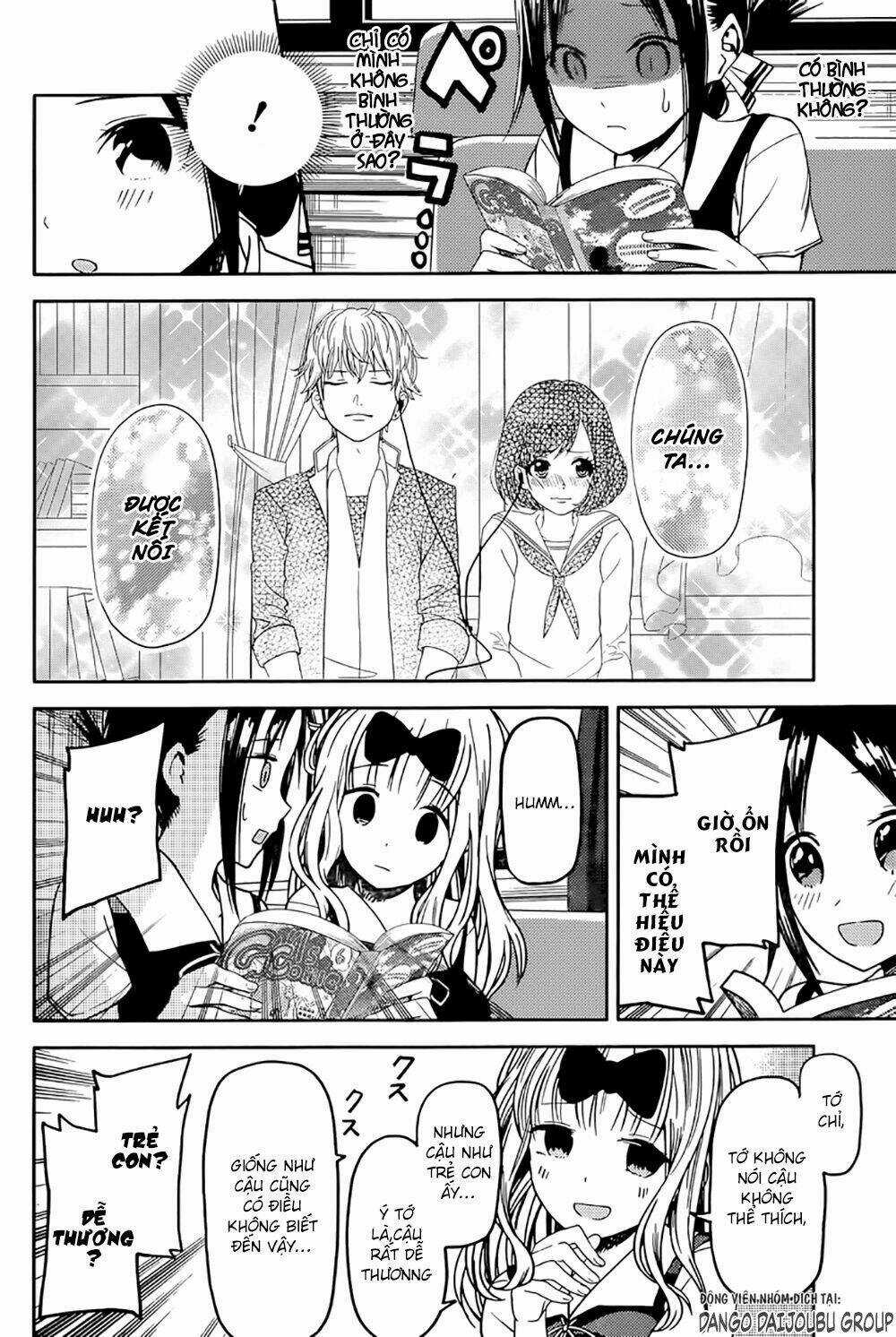 Đối Phương Phải Tỏ Tình Trước Chapter 22 trang 10