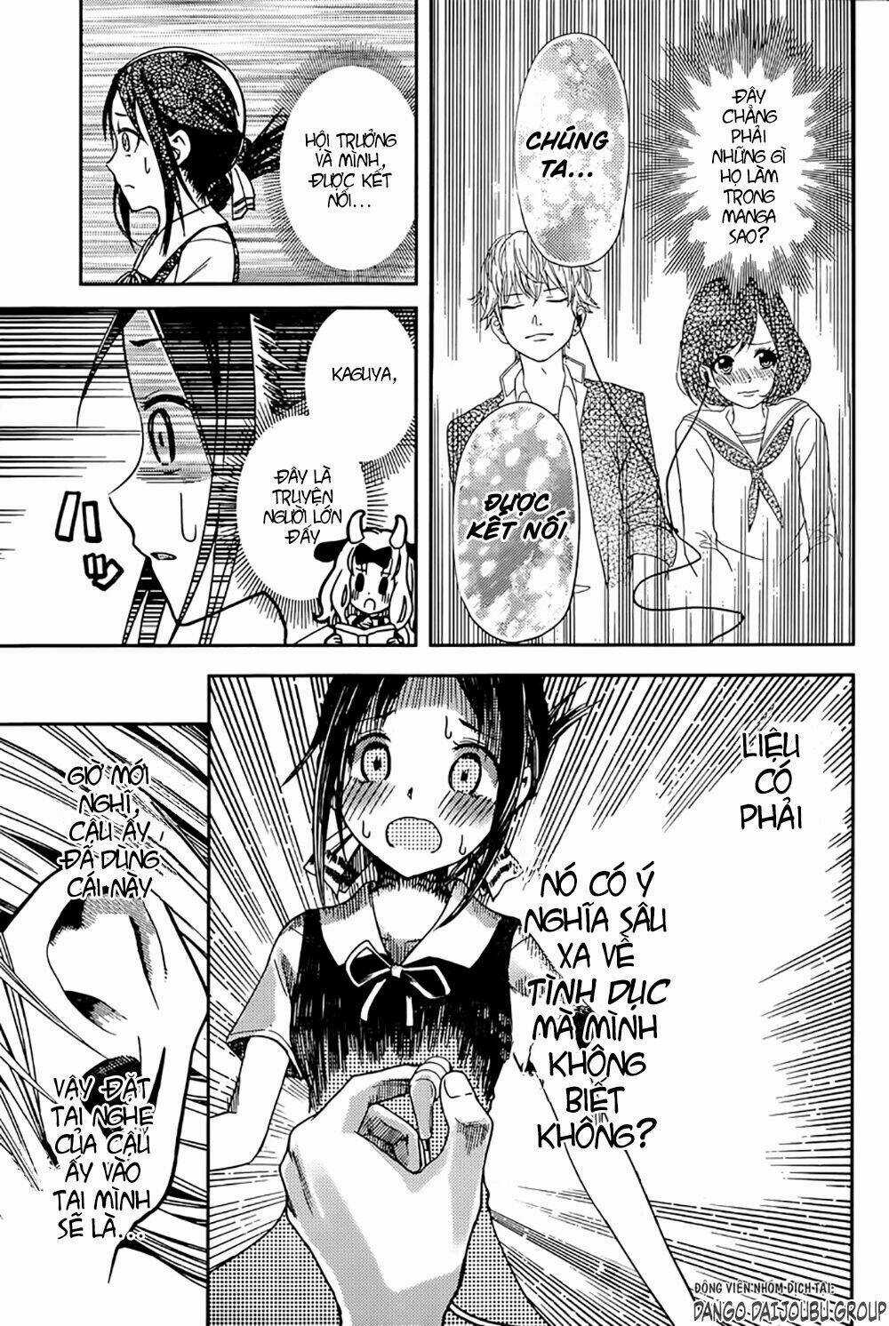 Đối Phương Phải Tỏ Tình Trước Chapter 22 trang 13