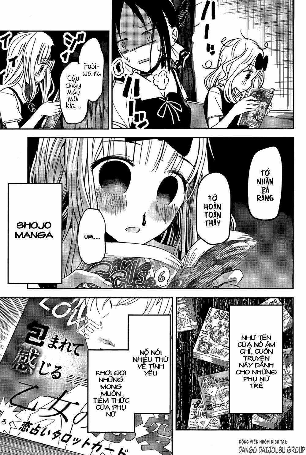 Đối Phương Phải Tỏ Tình Trước Chapter 22 trang 5