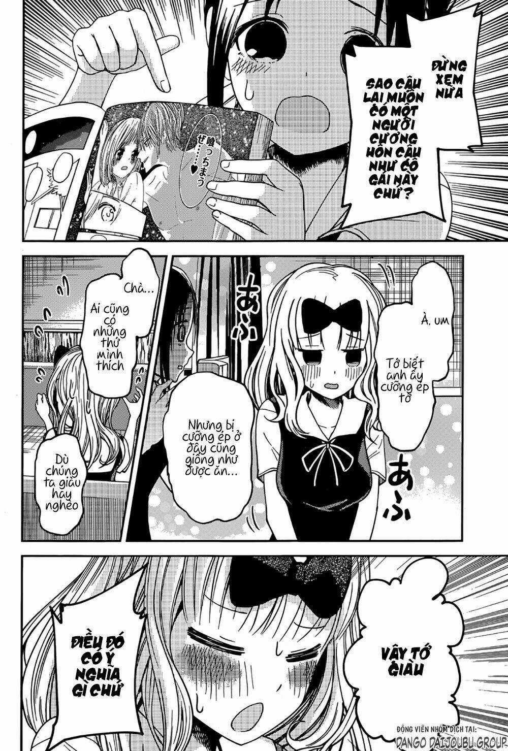 Đối Phương Phải Tỏ Tình Trước Chapter 22 trang 8